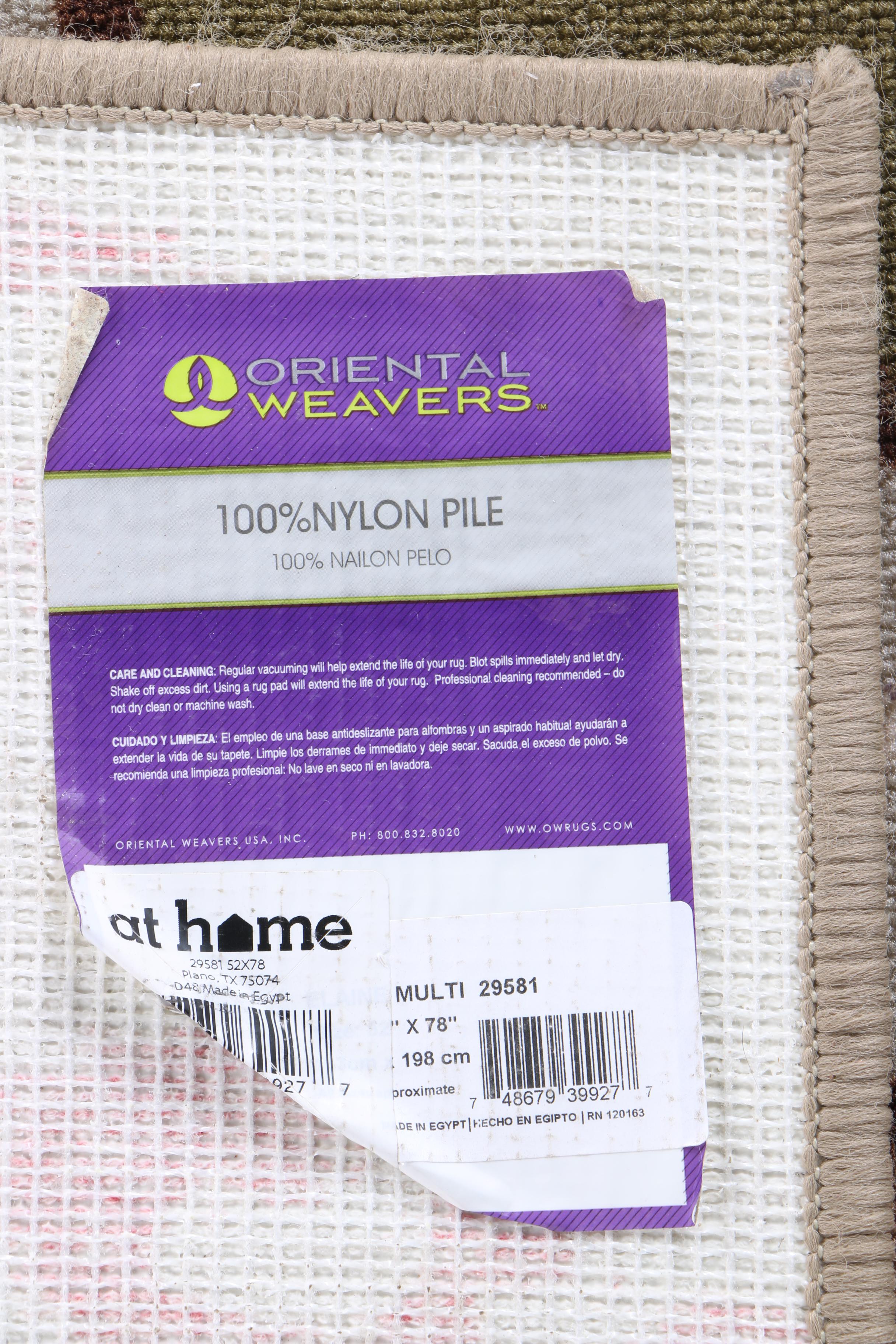 Power-Loomed Oriental Weavers "Elaine" Accent and Area Rugs