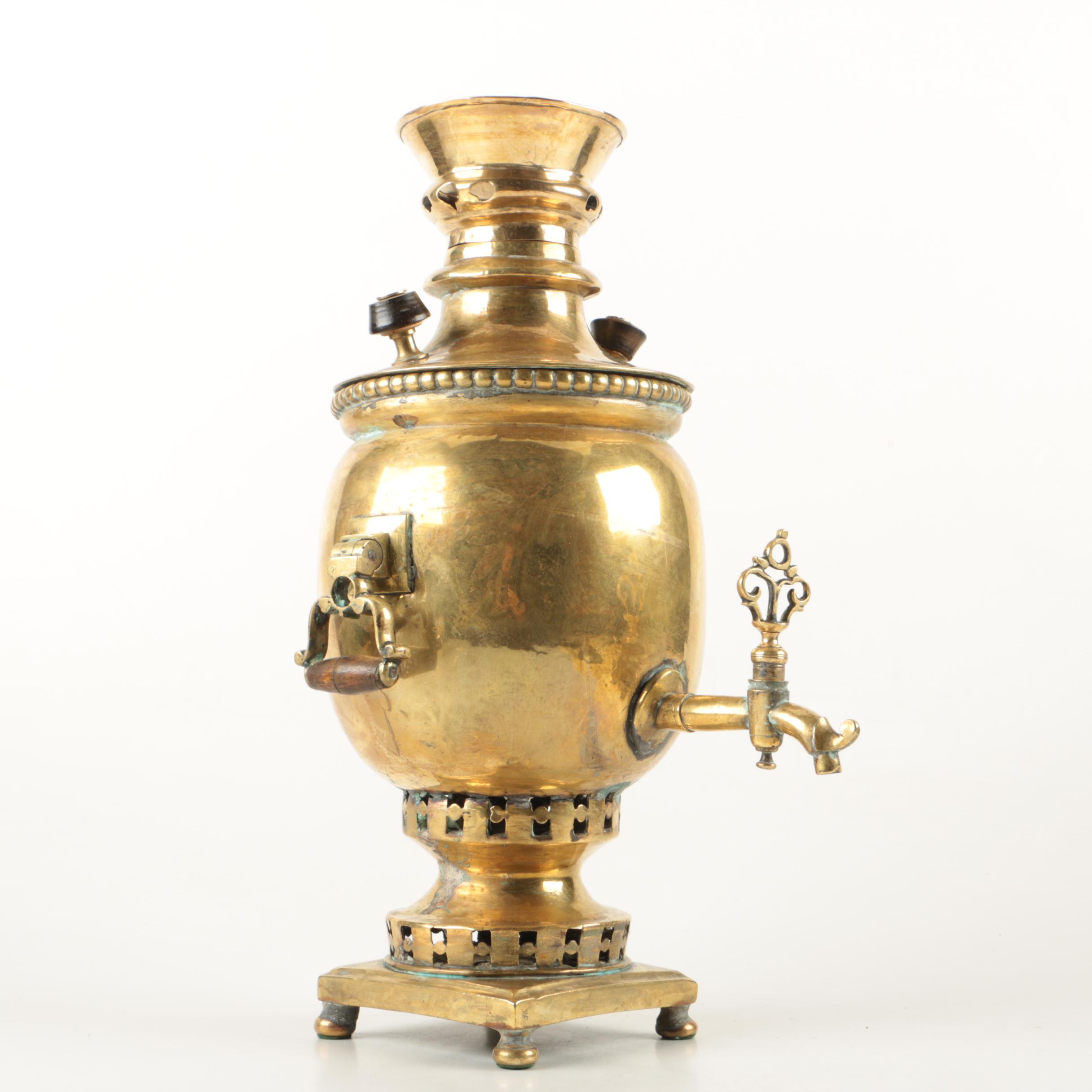 Vintage Russian Brass Samovar