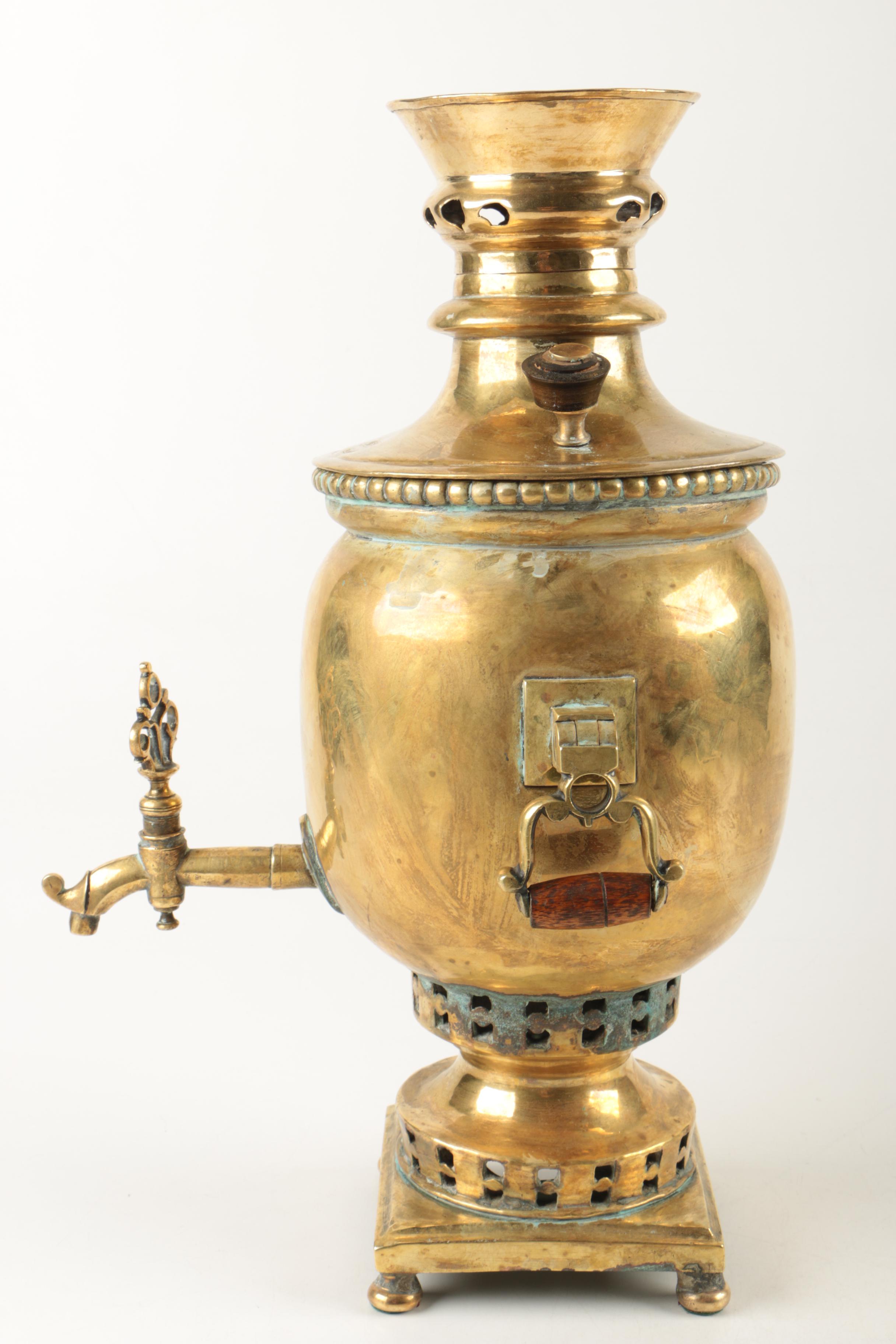 Vintage Russian Brass Samovar