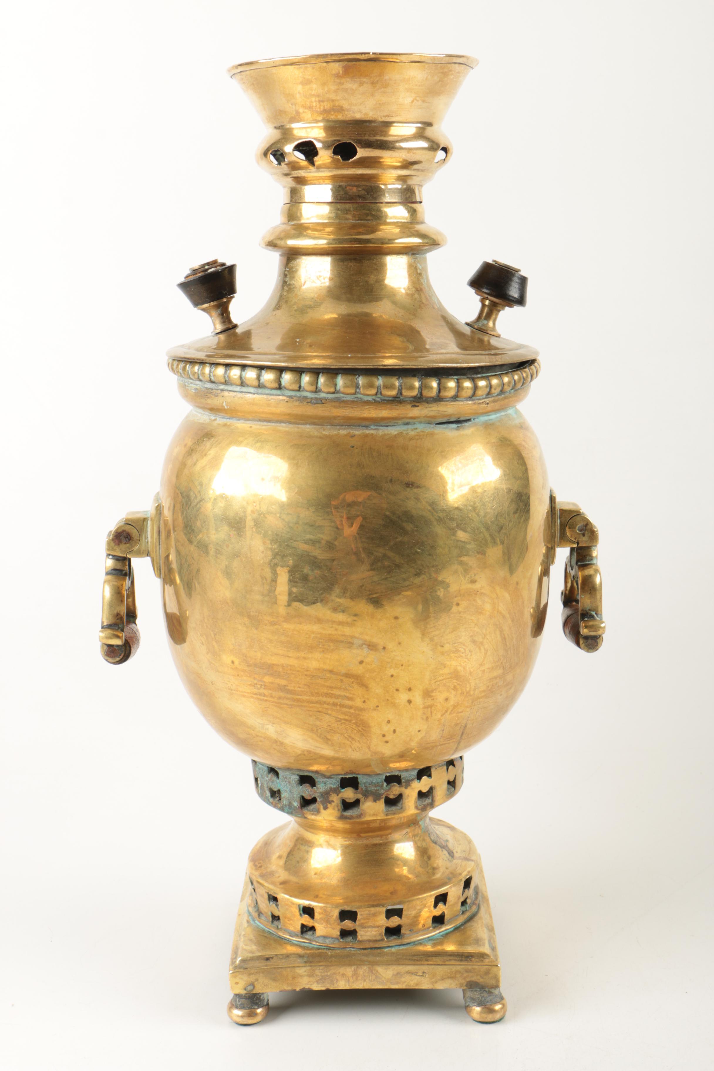 Vintage Russian Brass Samovar
