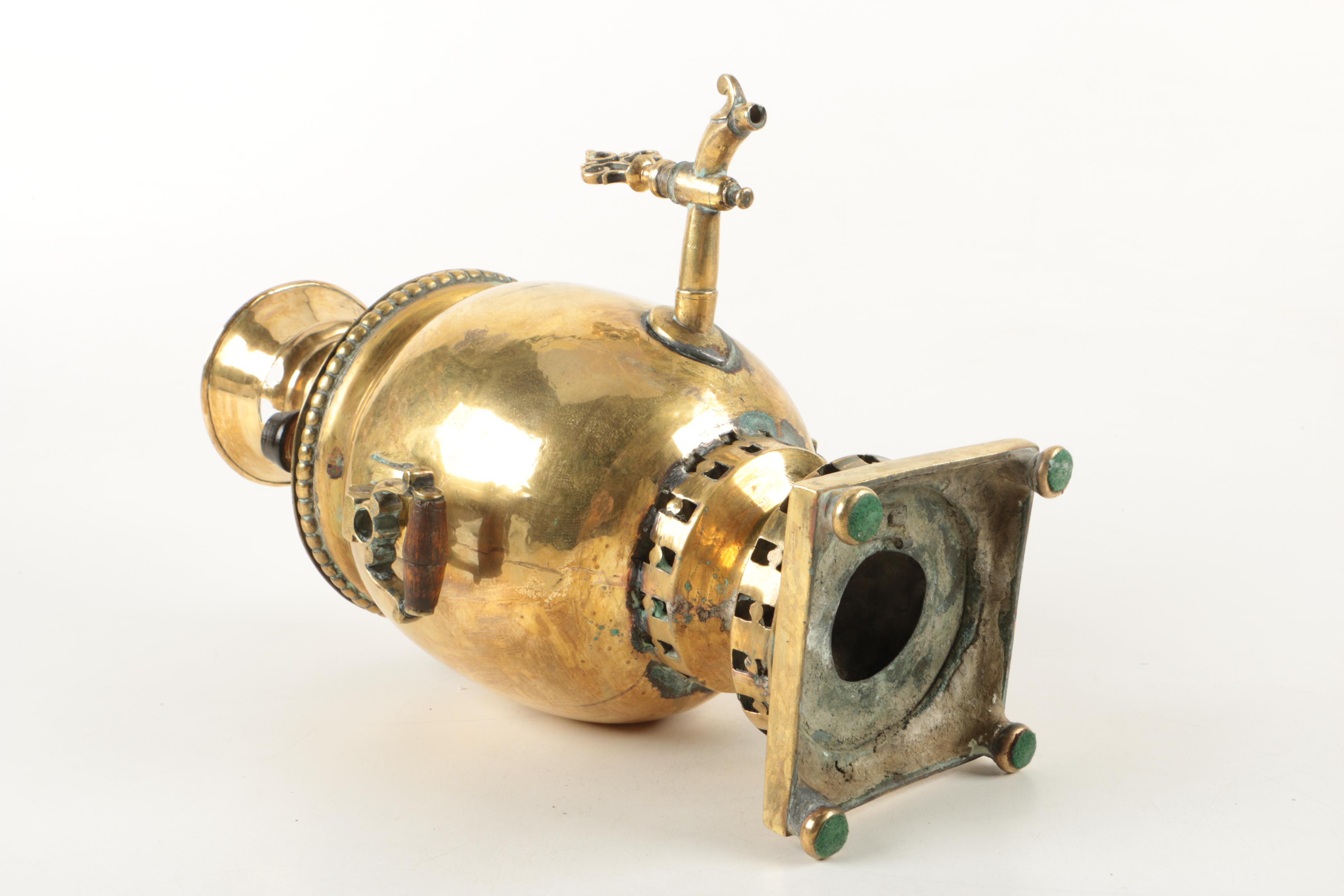 Vintage Russian Brass Samovar