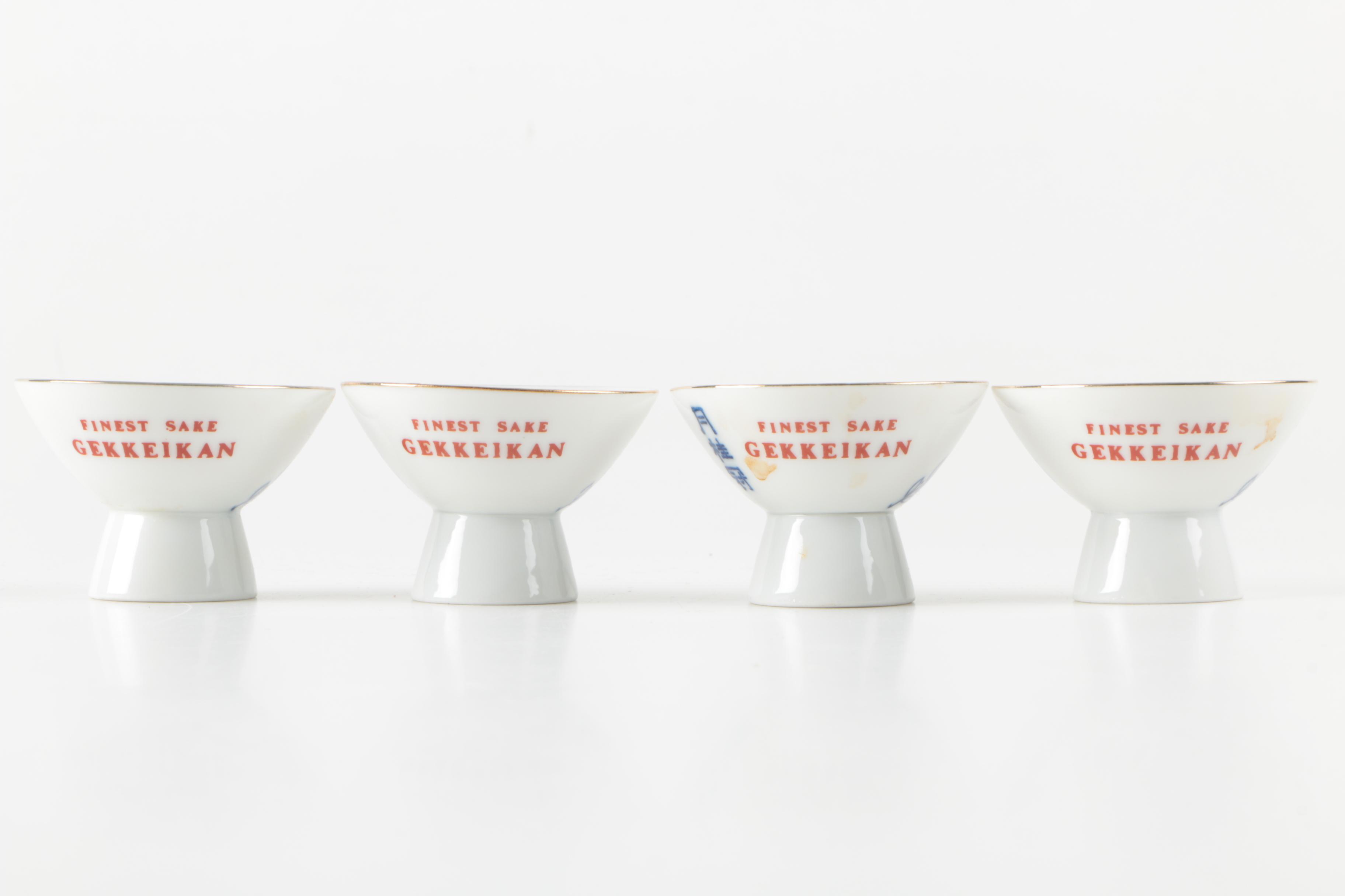 Egg Cups and Gekkeikan Sake Cups