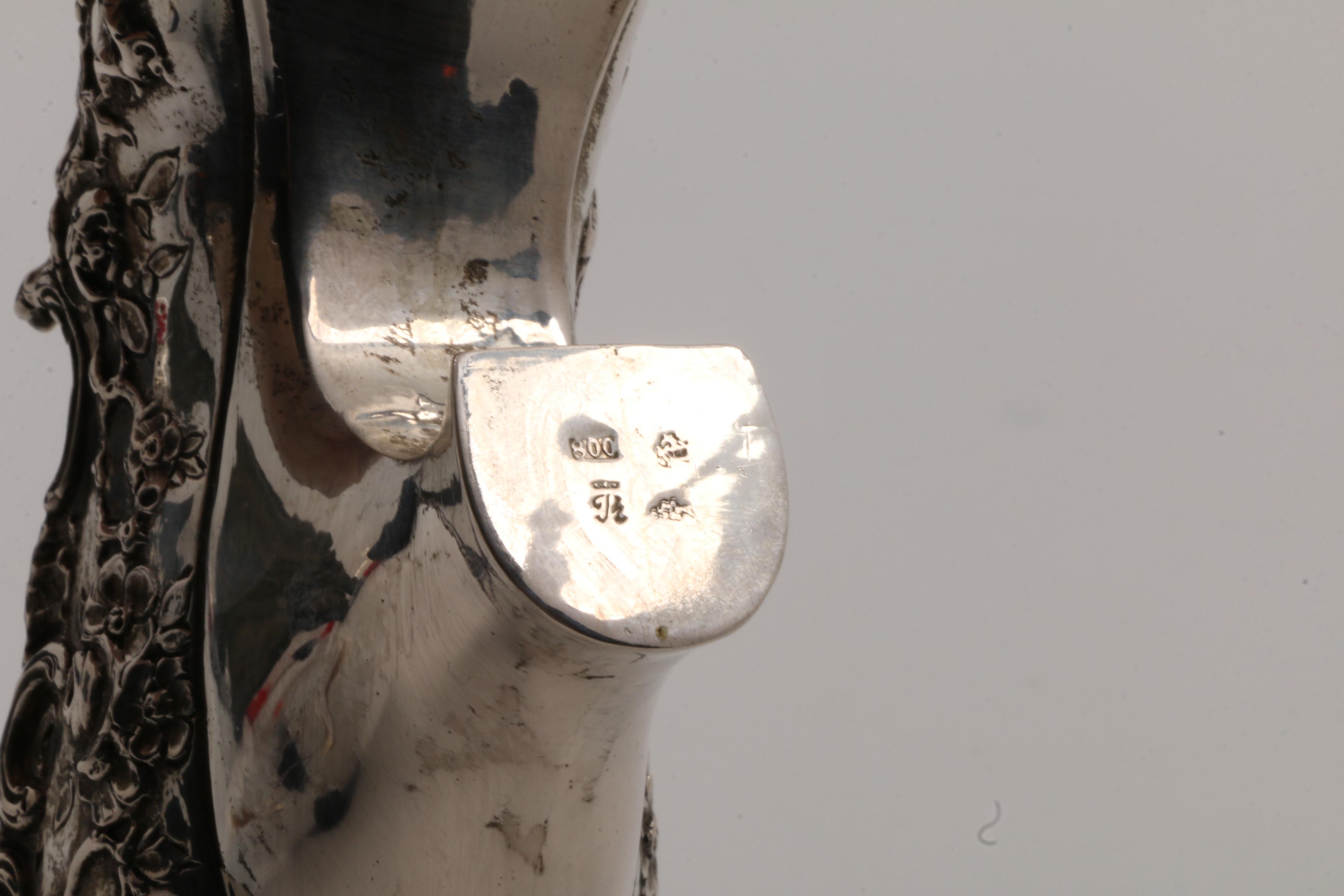 Antique Hanau German 800 Silver Victorian Shoe Vessel