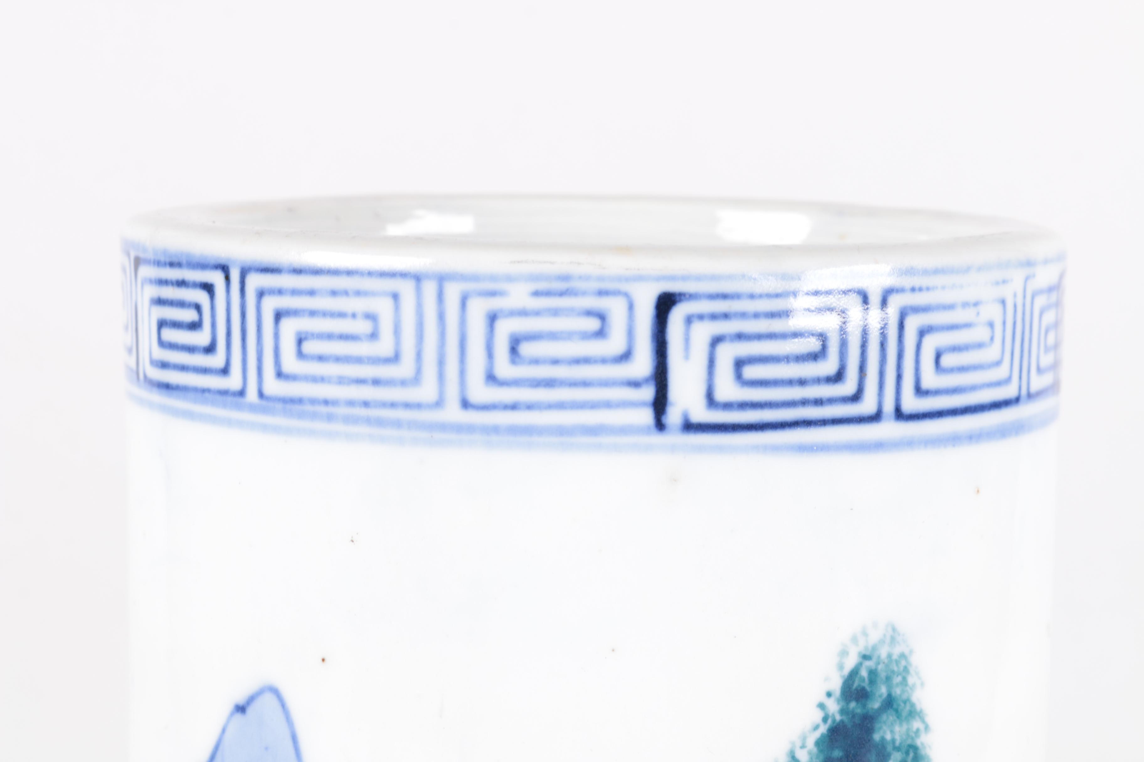 Hand-Painted Asian Ceramic Vase