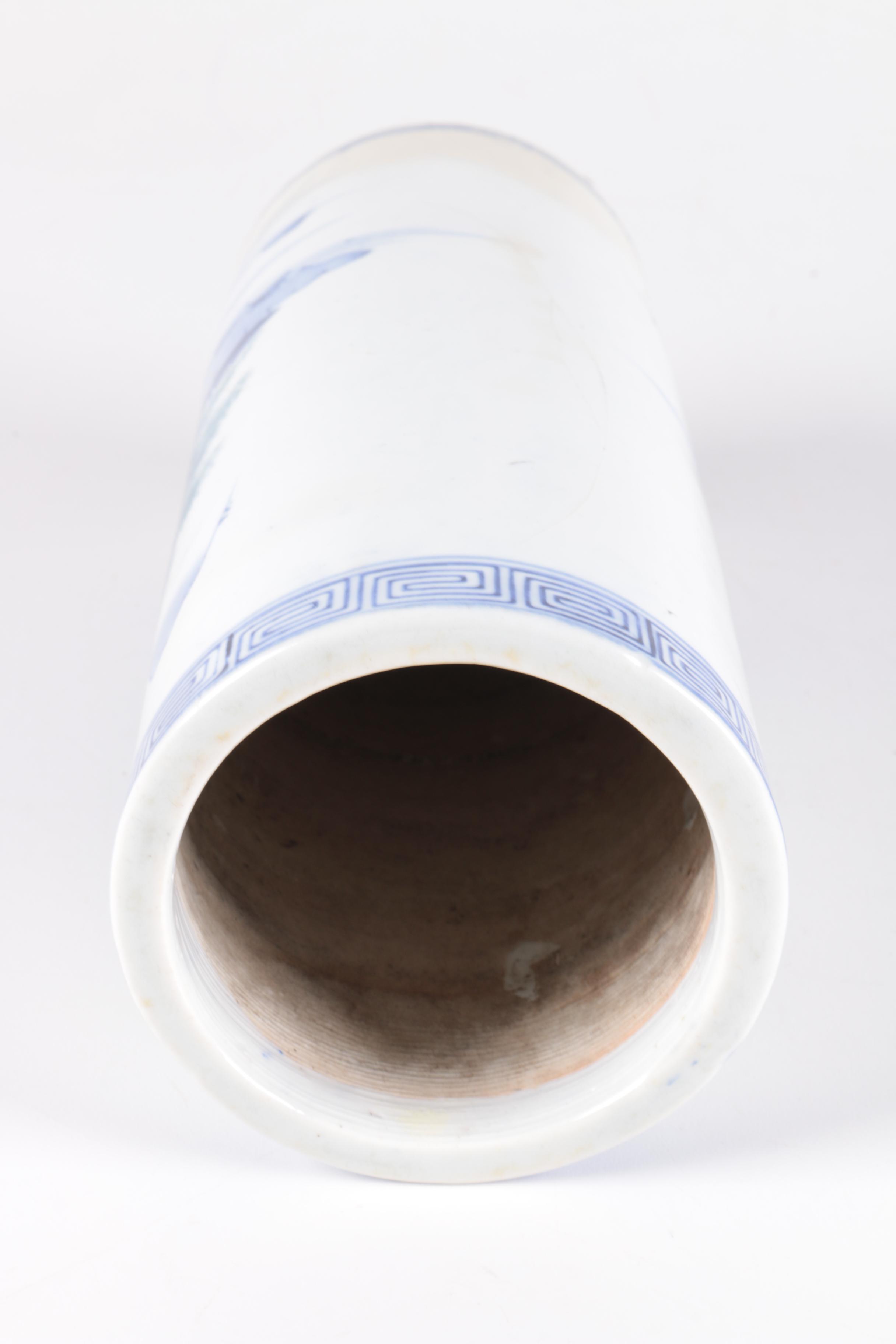 Hand-Painted Asian Ceramic Vase