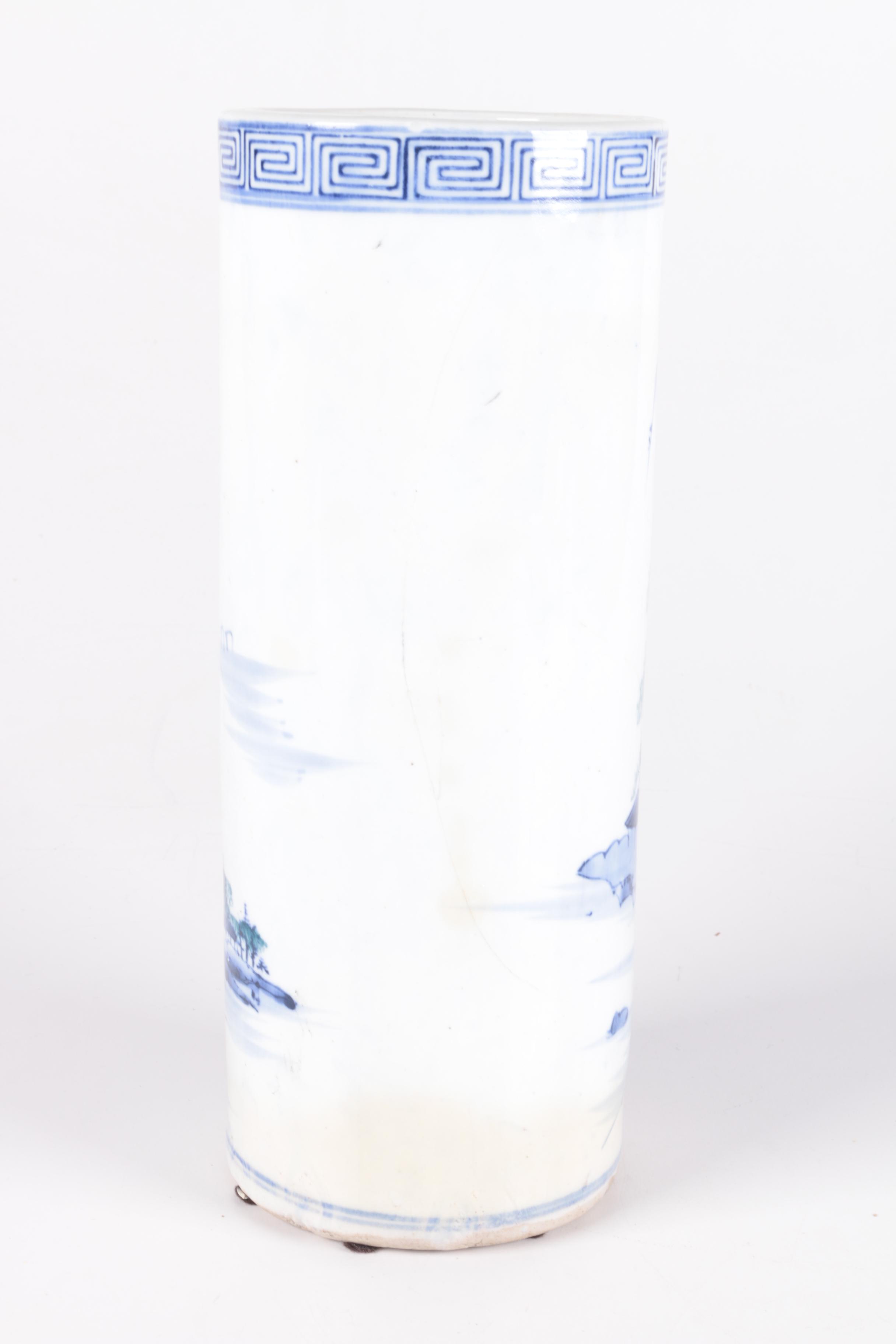 Hand-Painted Asian Ceramic Vase