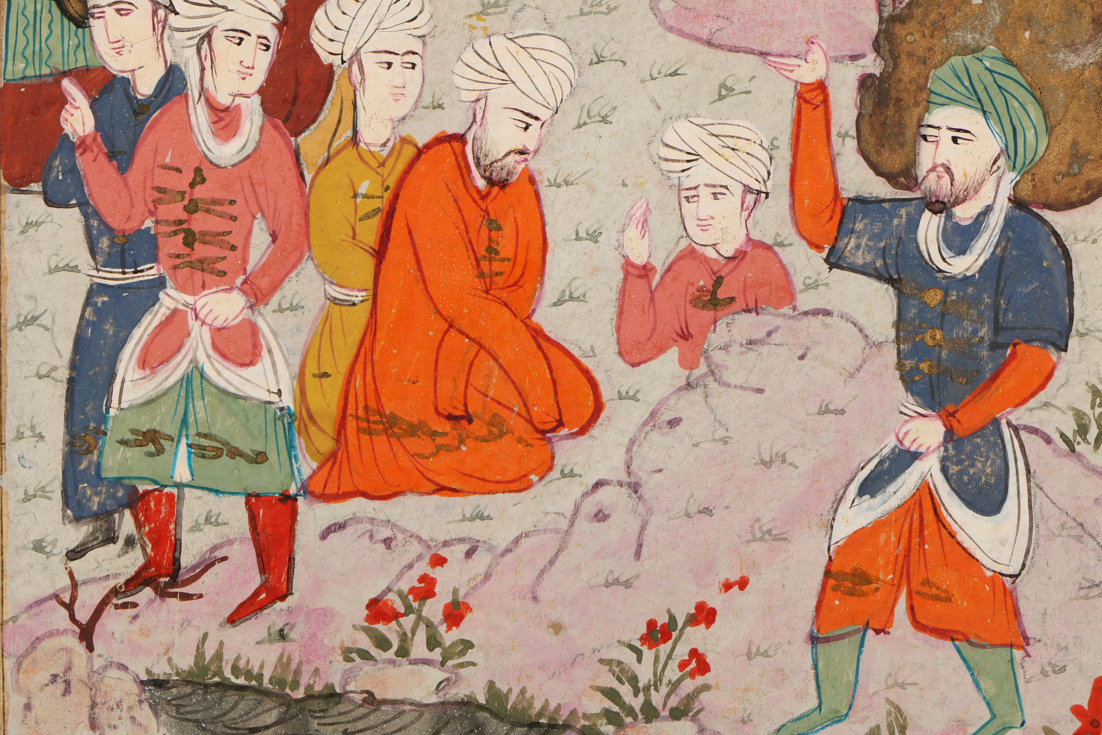 Antique Hand-Painted Page from a Persian Manuscript