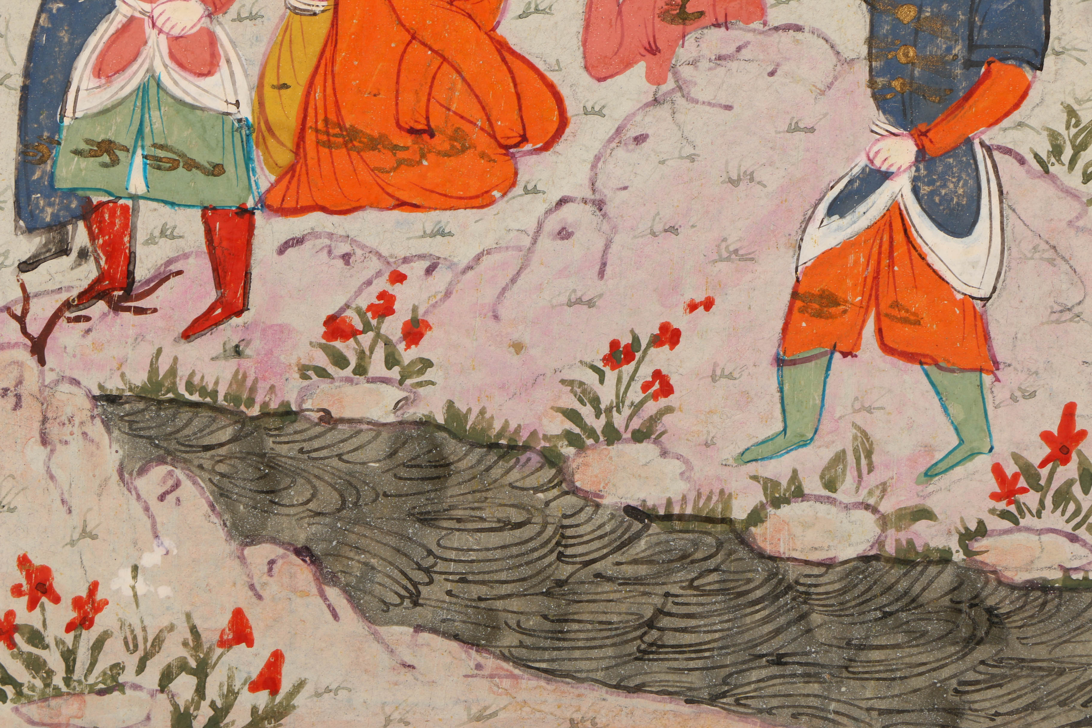 Antique Hand-Painted Page from a Persian Manuscript