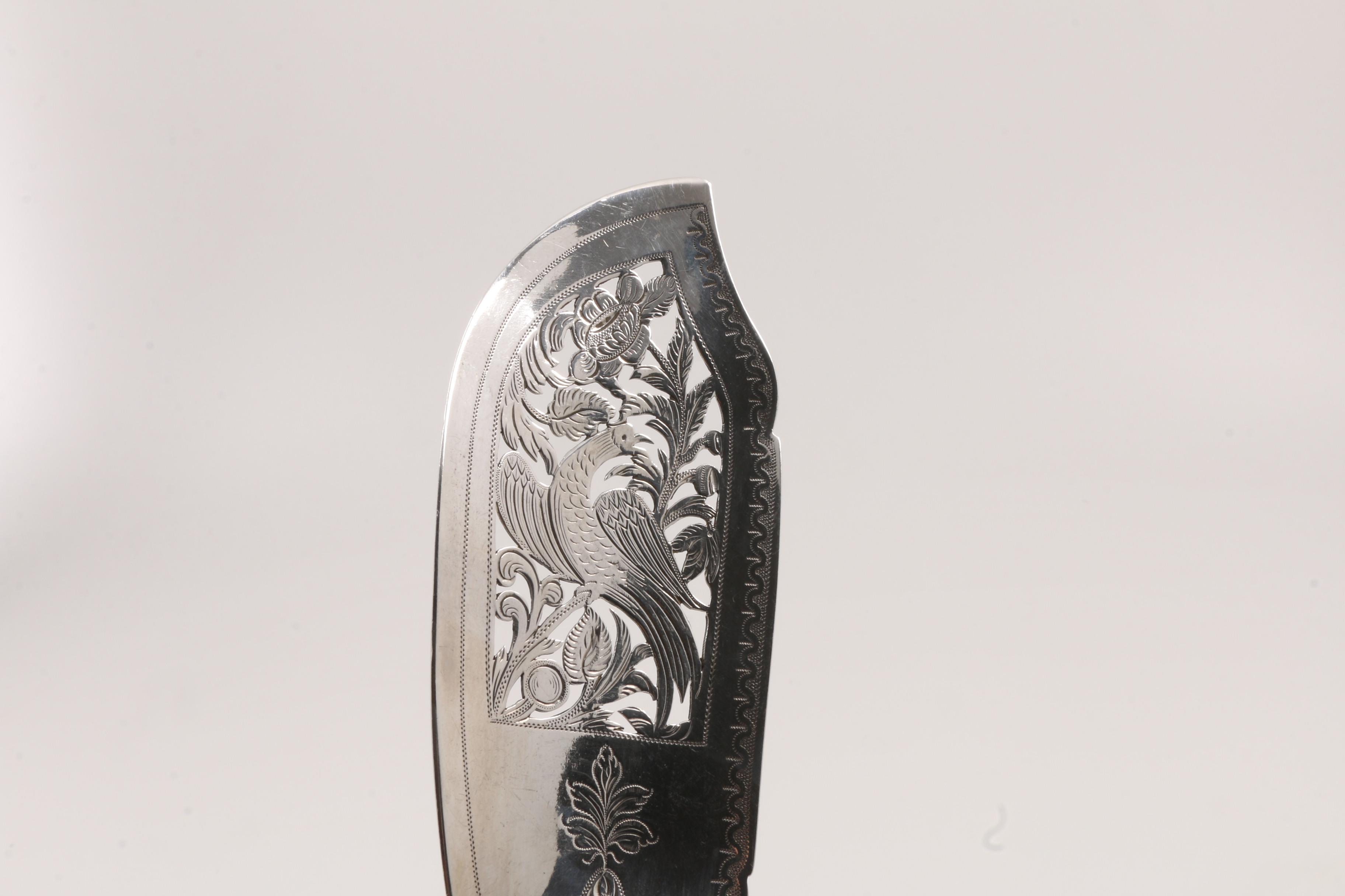 1841 English Sterling Silver Fish Server