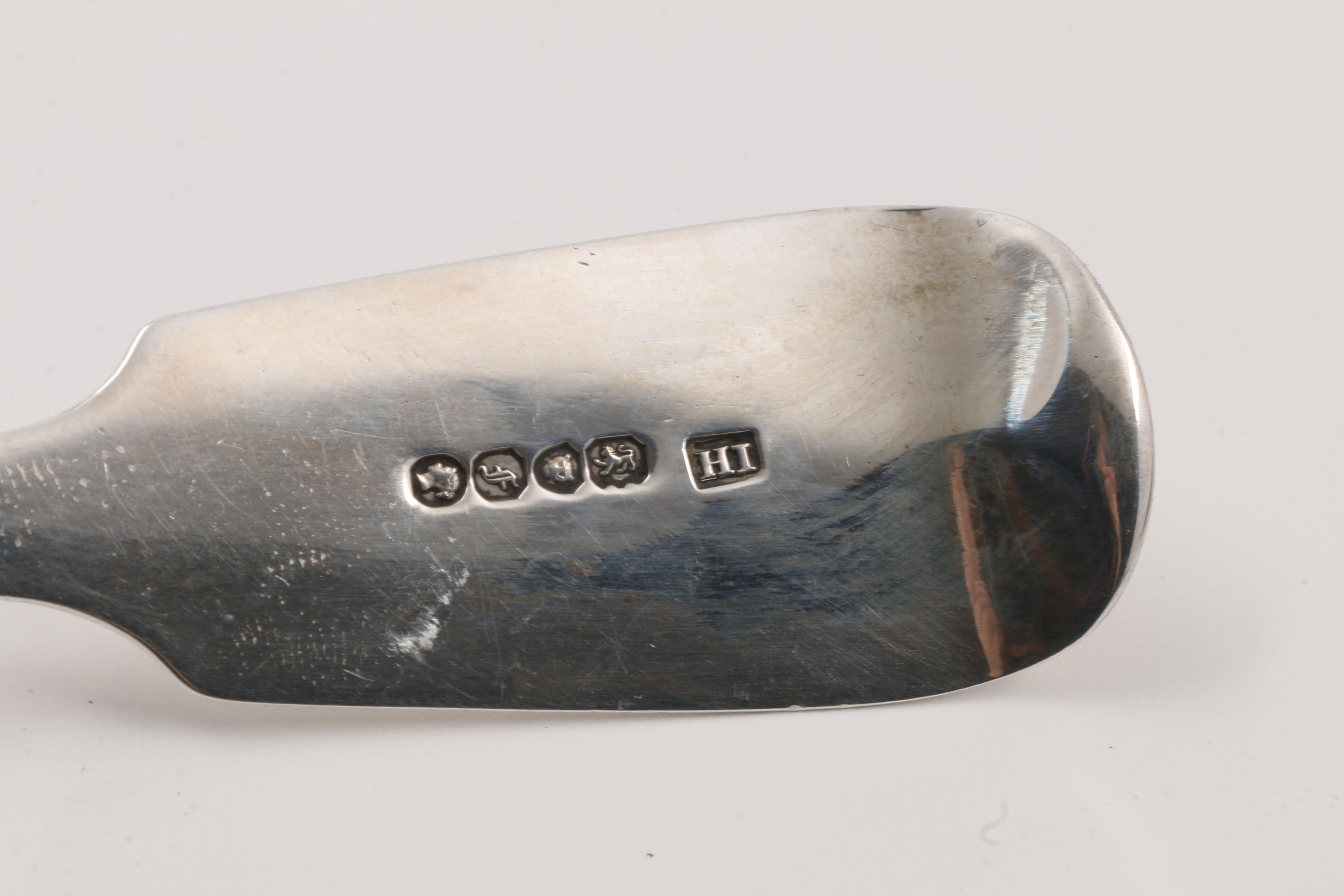 1841 English Sterling Silver Fish Server