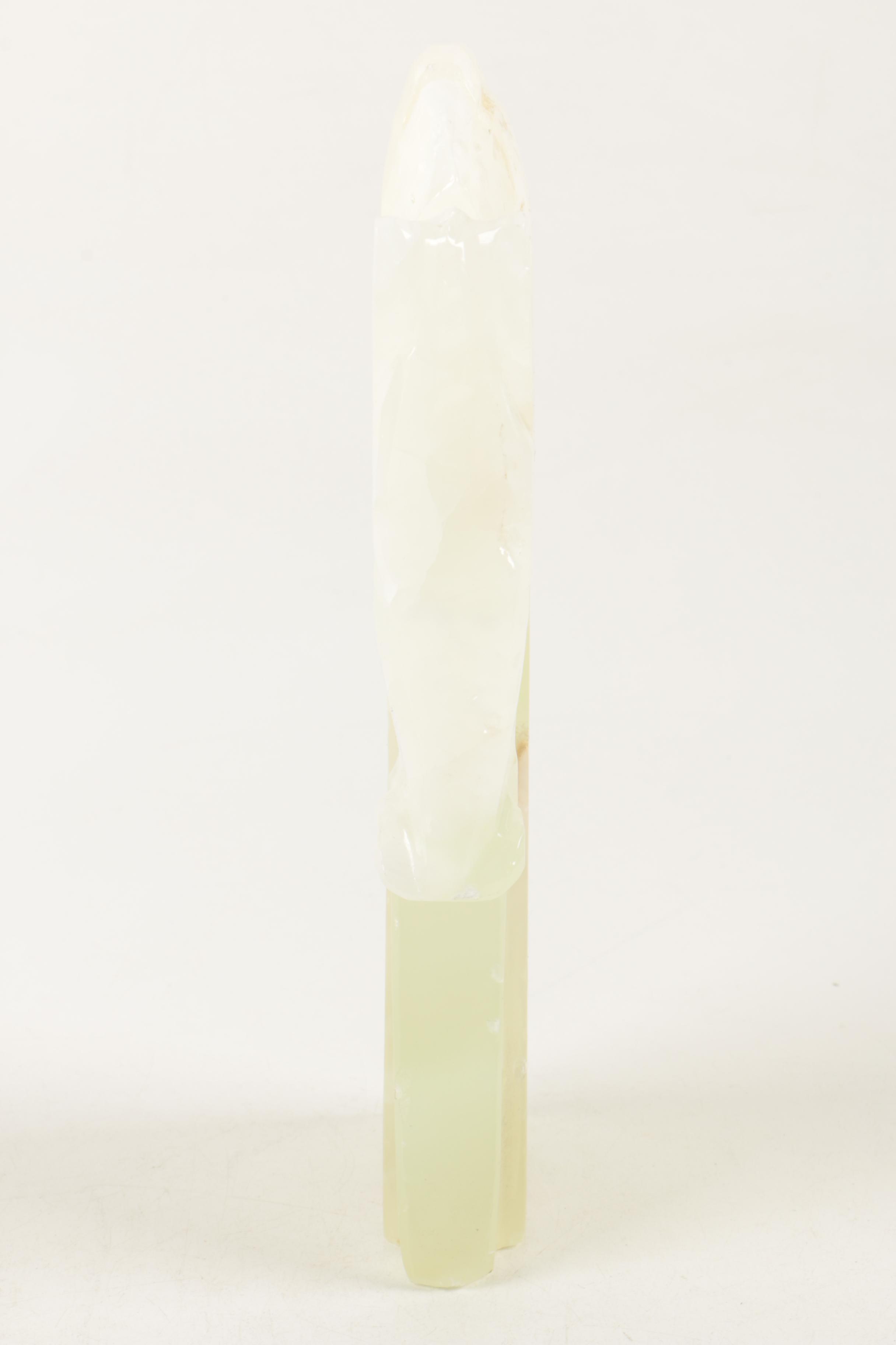 Banded Calcite Horse Head Bookends