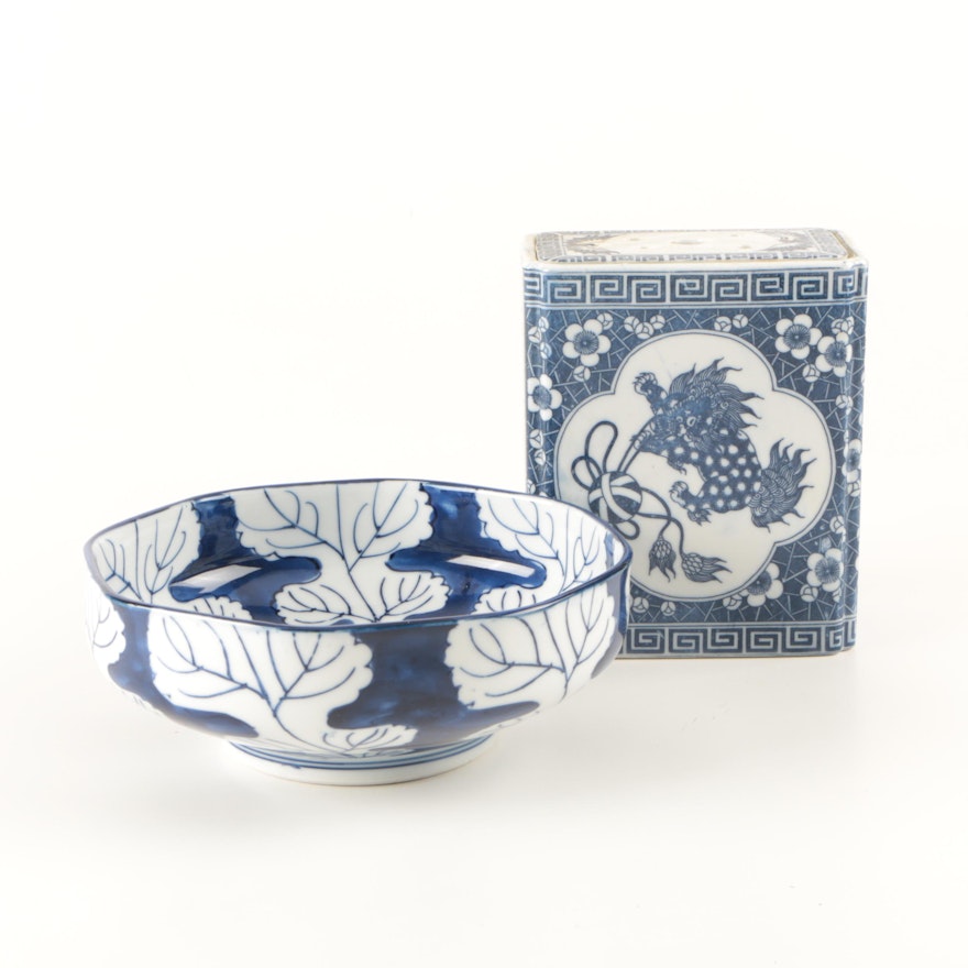 Chinoiserie Blue and White Porcelain Vase and Bowl