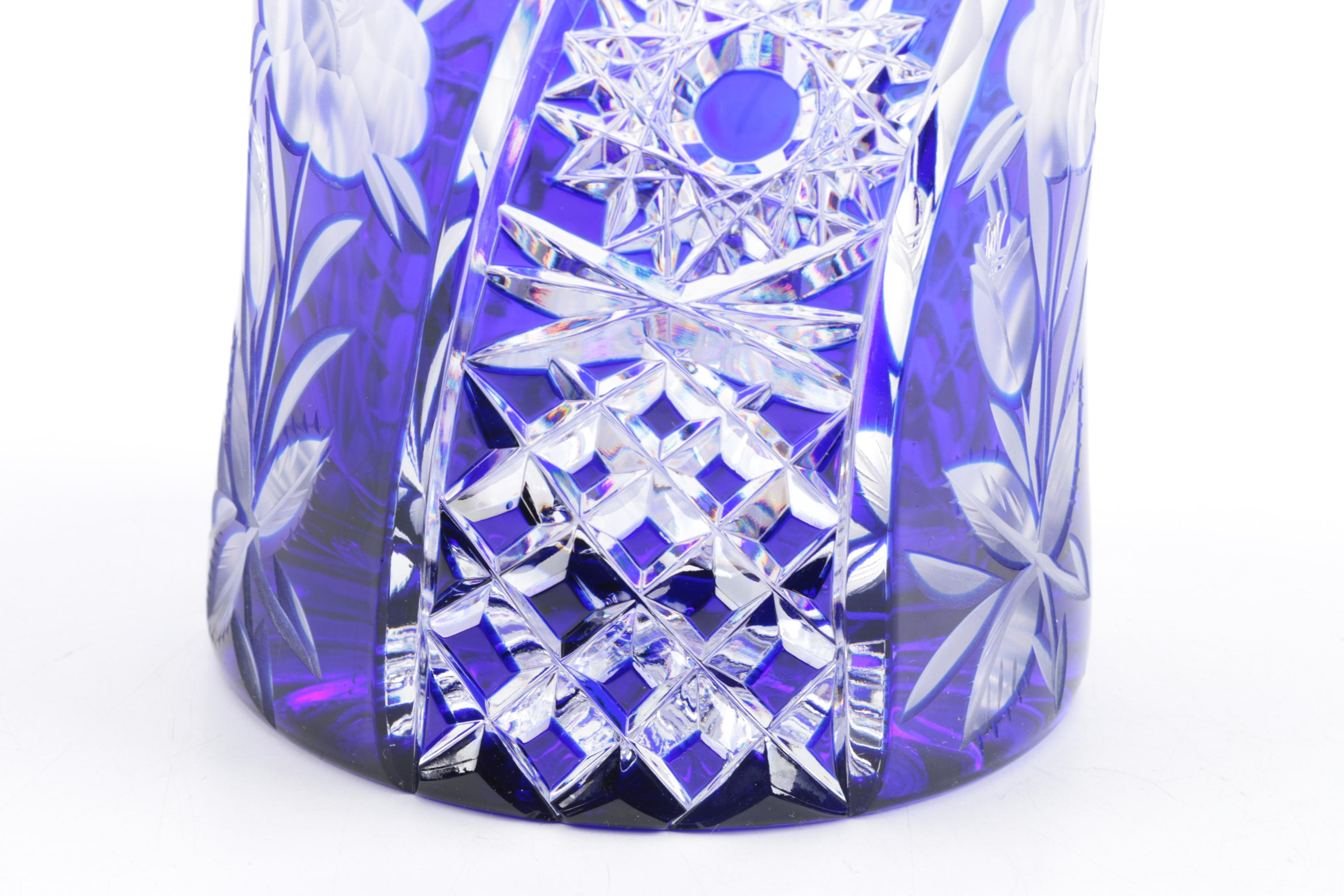 German Lead Crystal Cobalt Vase