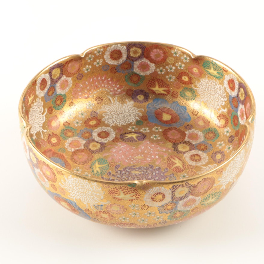 Japanese Satsuma "Thousand Flower" Porcelain Bowl