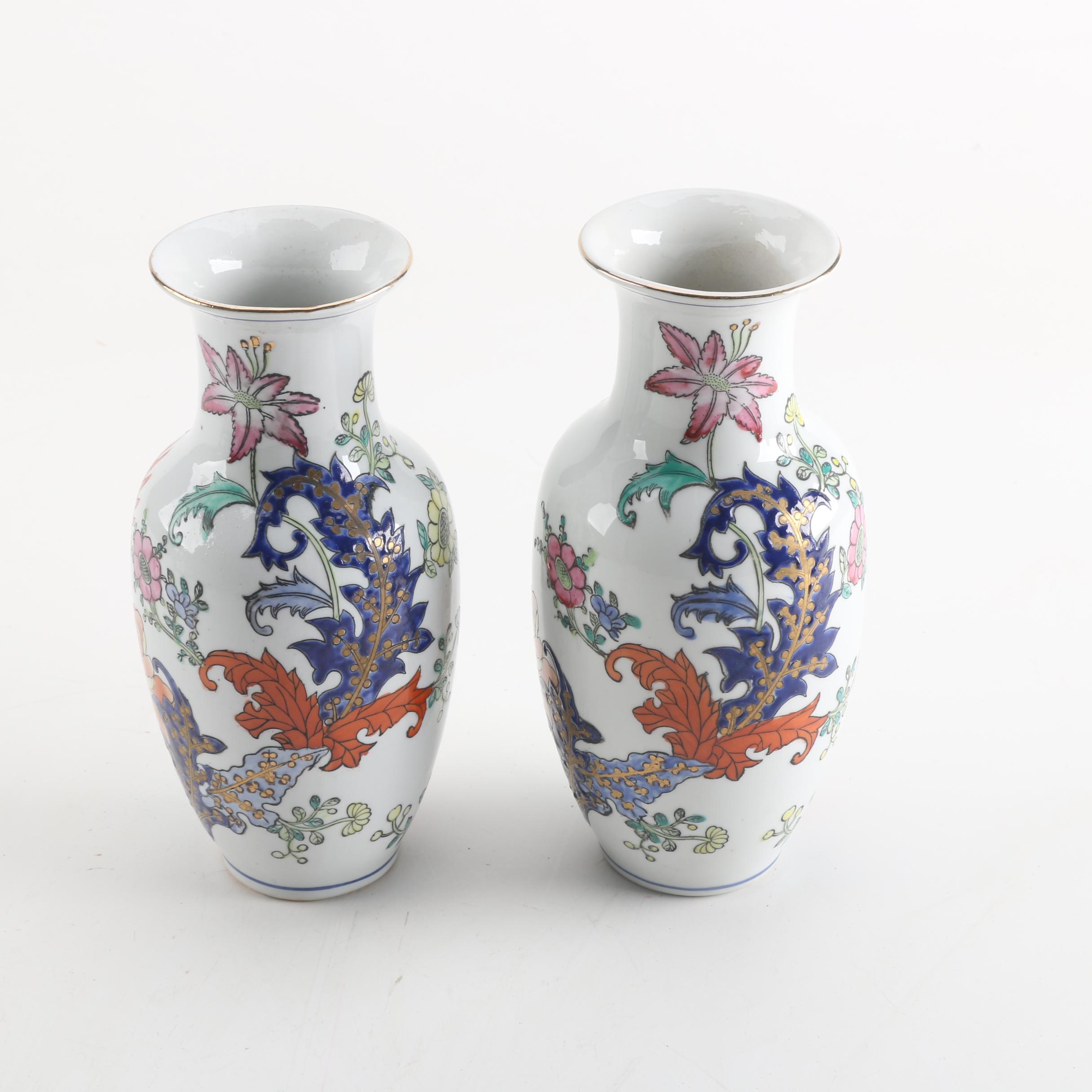 Vintage Toyo "Fleury" Enameled Porcelain Vases