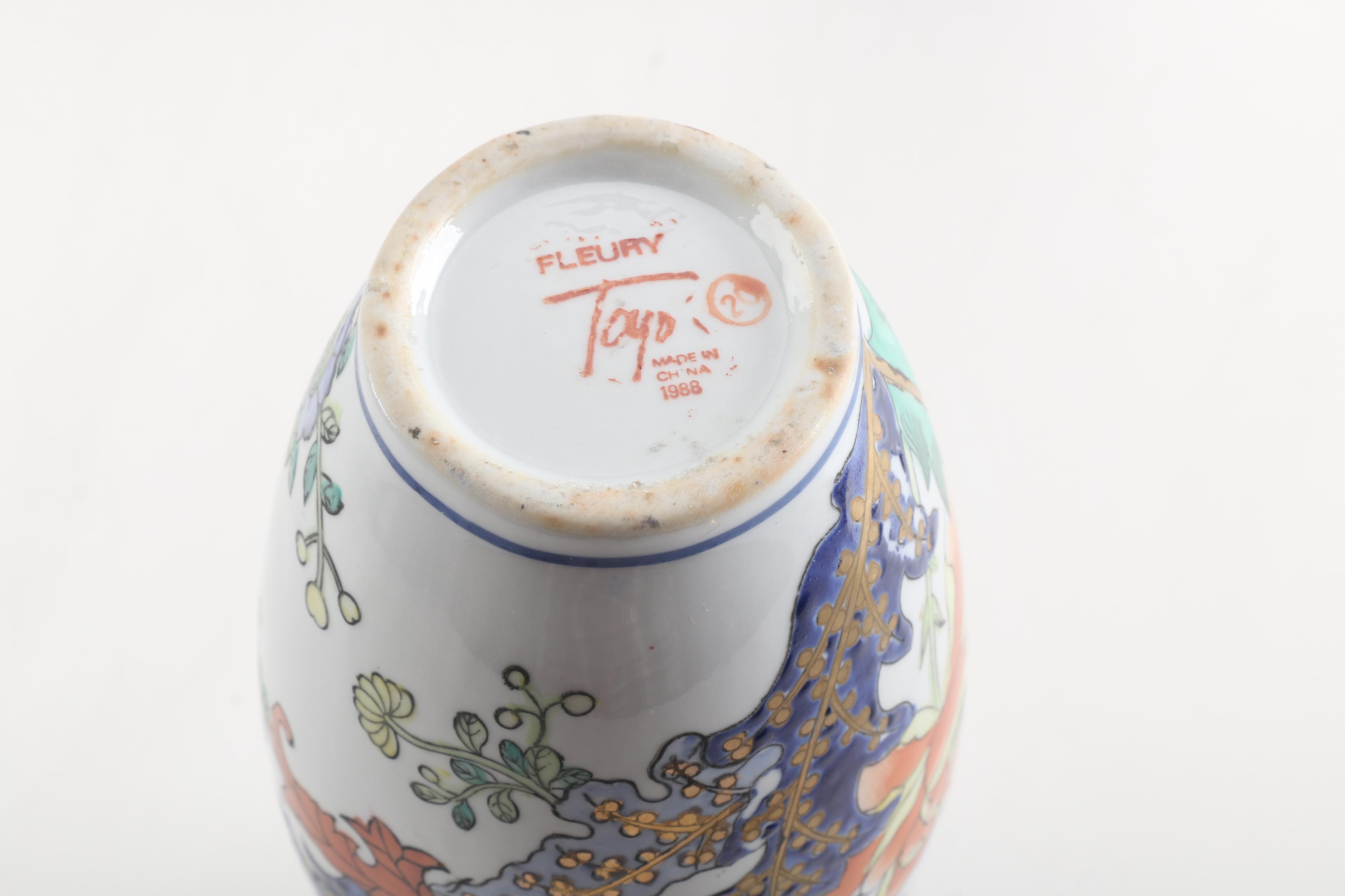 Vintage Toyo "Fleury" Enameled Porcelain Vases