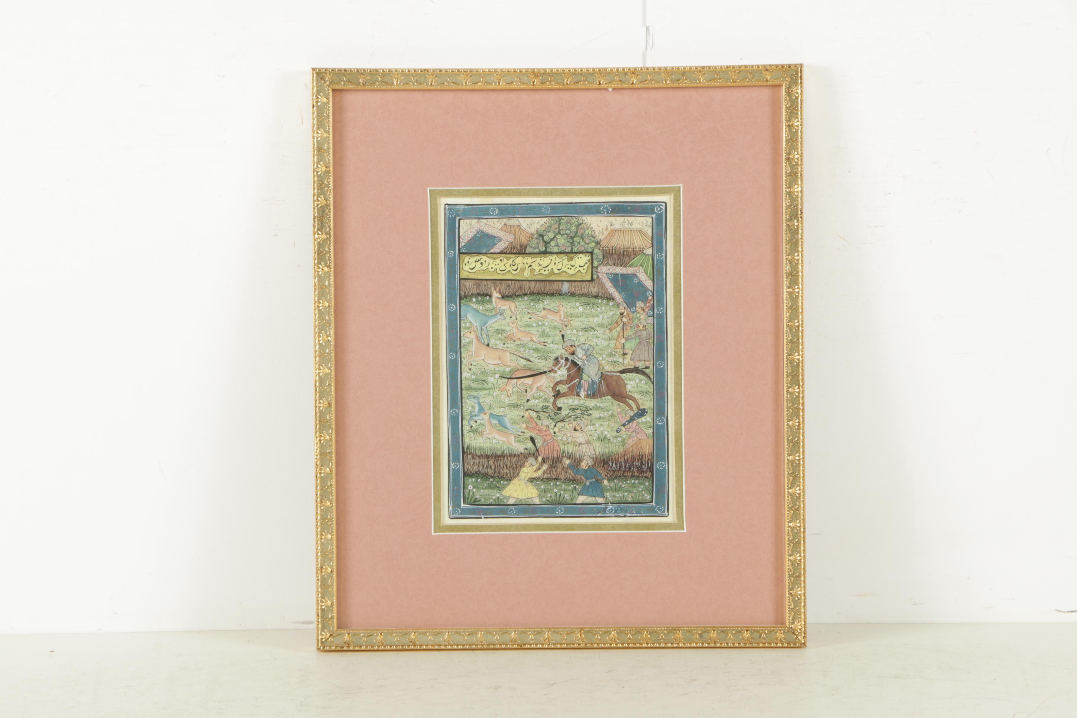 Indo-Persian Miniatures Featuring Hunting Scenes