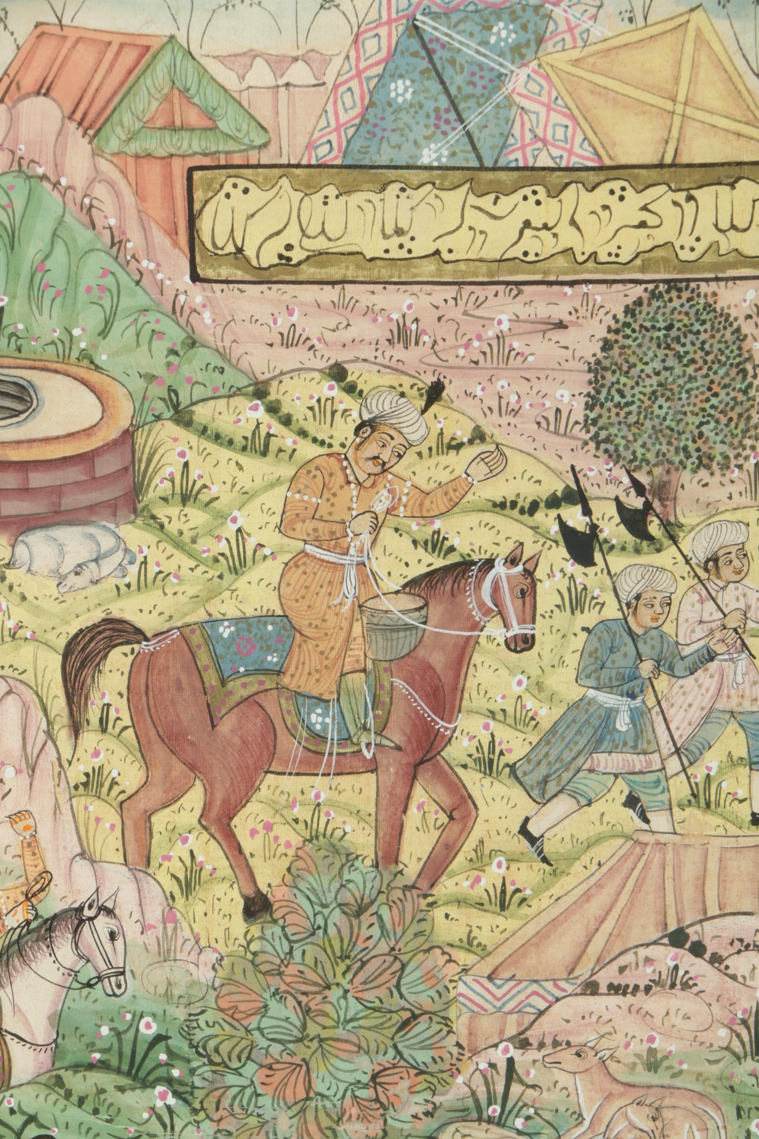 Indo-Persian Miniatures Featuring Hunting Scenes