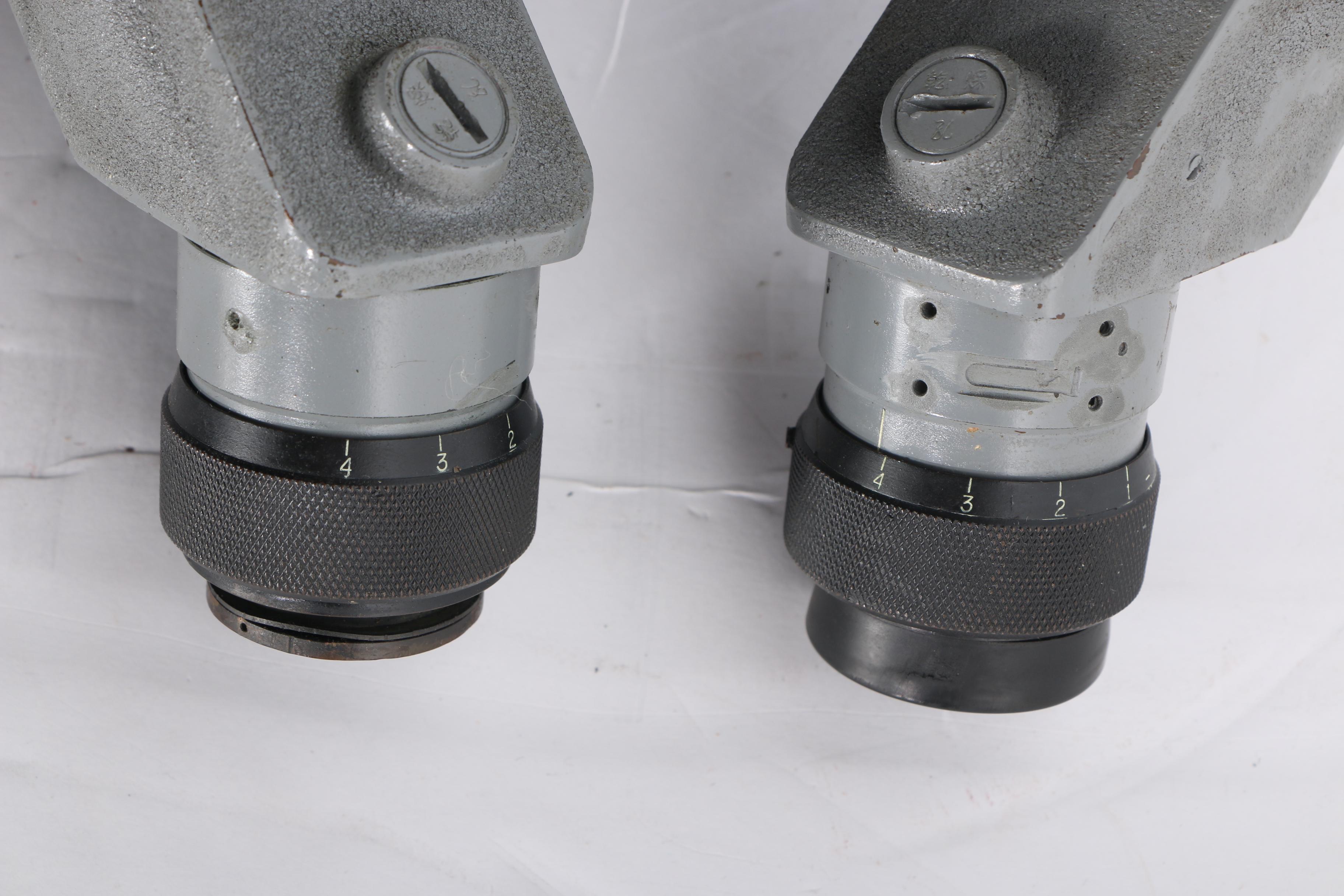 WWII Japanese NIkko Navy “Big Eyes” Battleship Binoculars