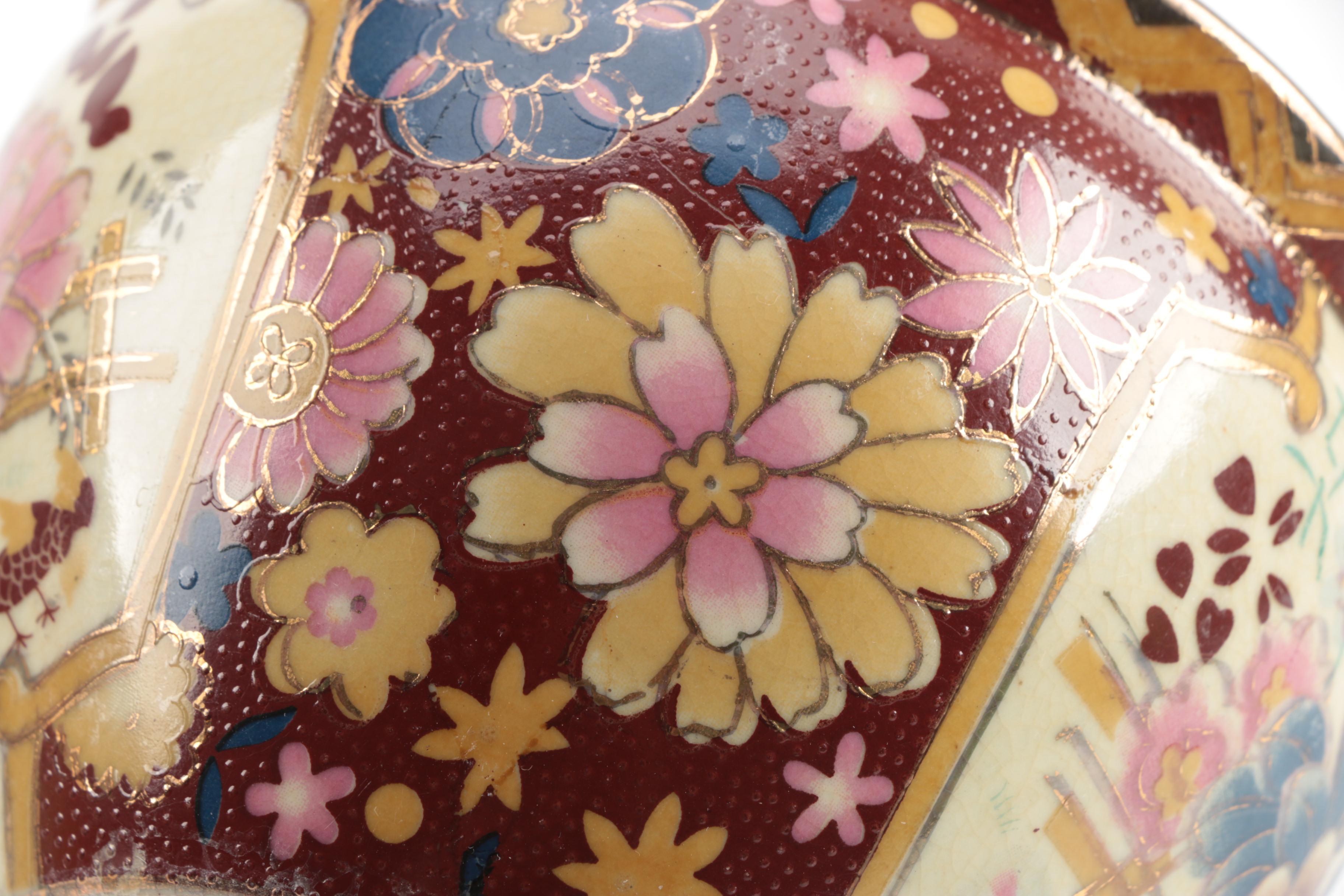 Chinoiserie Miniature Ceramic Jardinieres