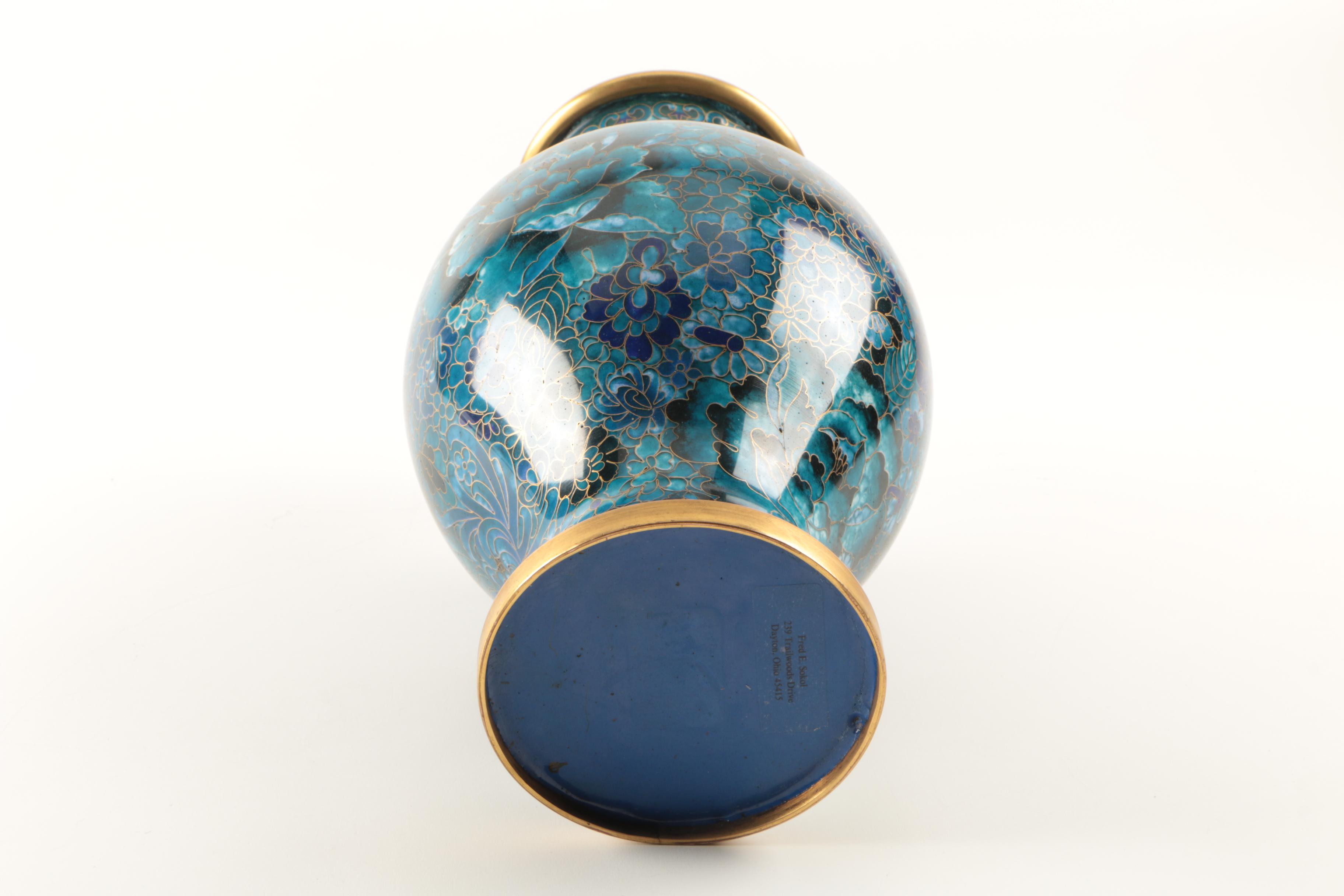 Chinese Cloisonné Vase