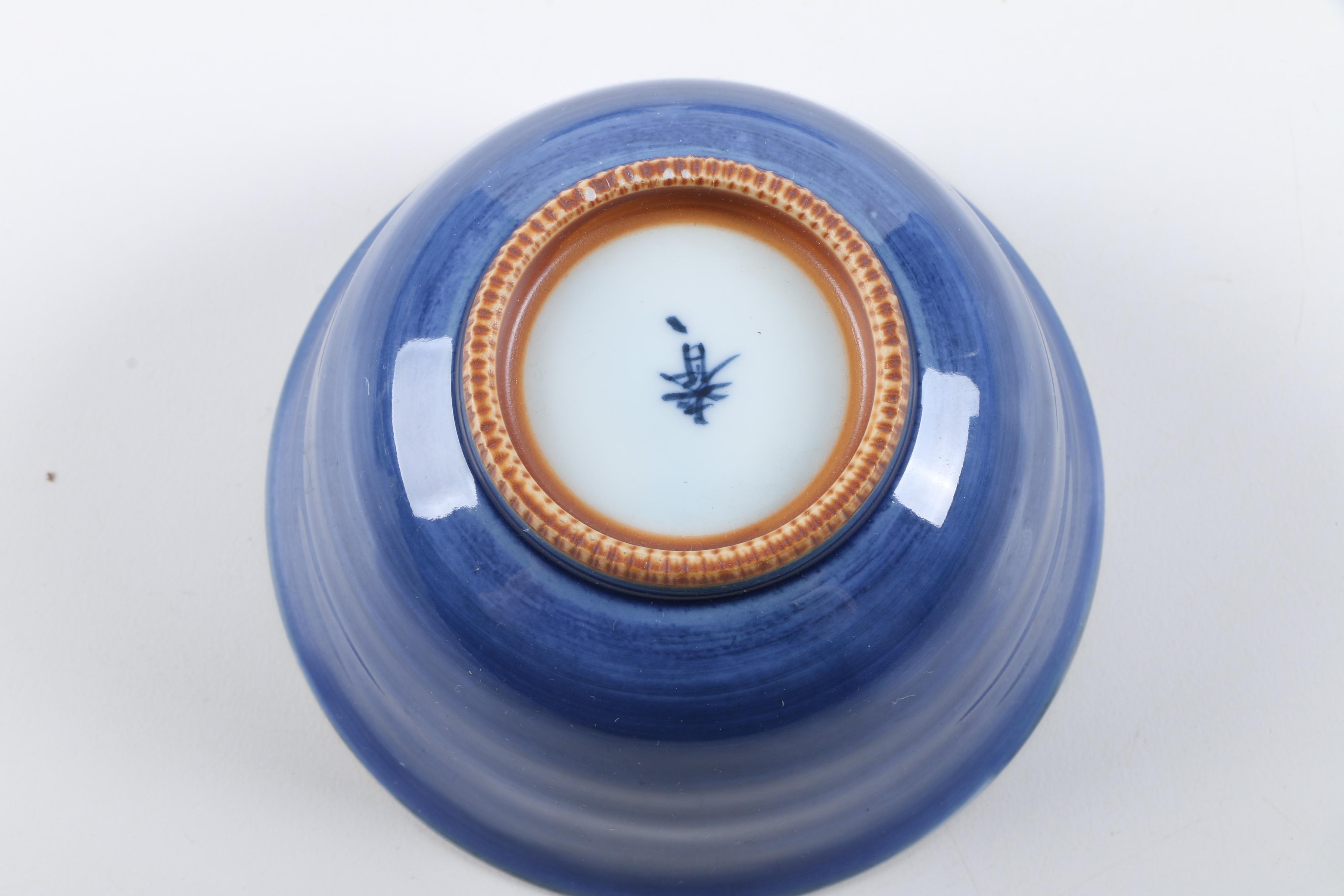 East Asian Porcelain Teapot and Tea Bowls