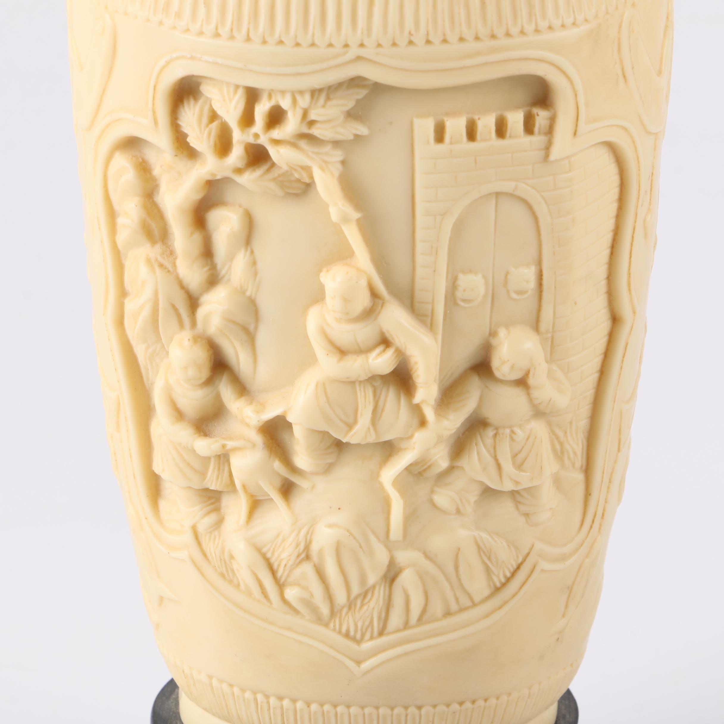 Norleans East Asian Style Embossed Celluloid Vases