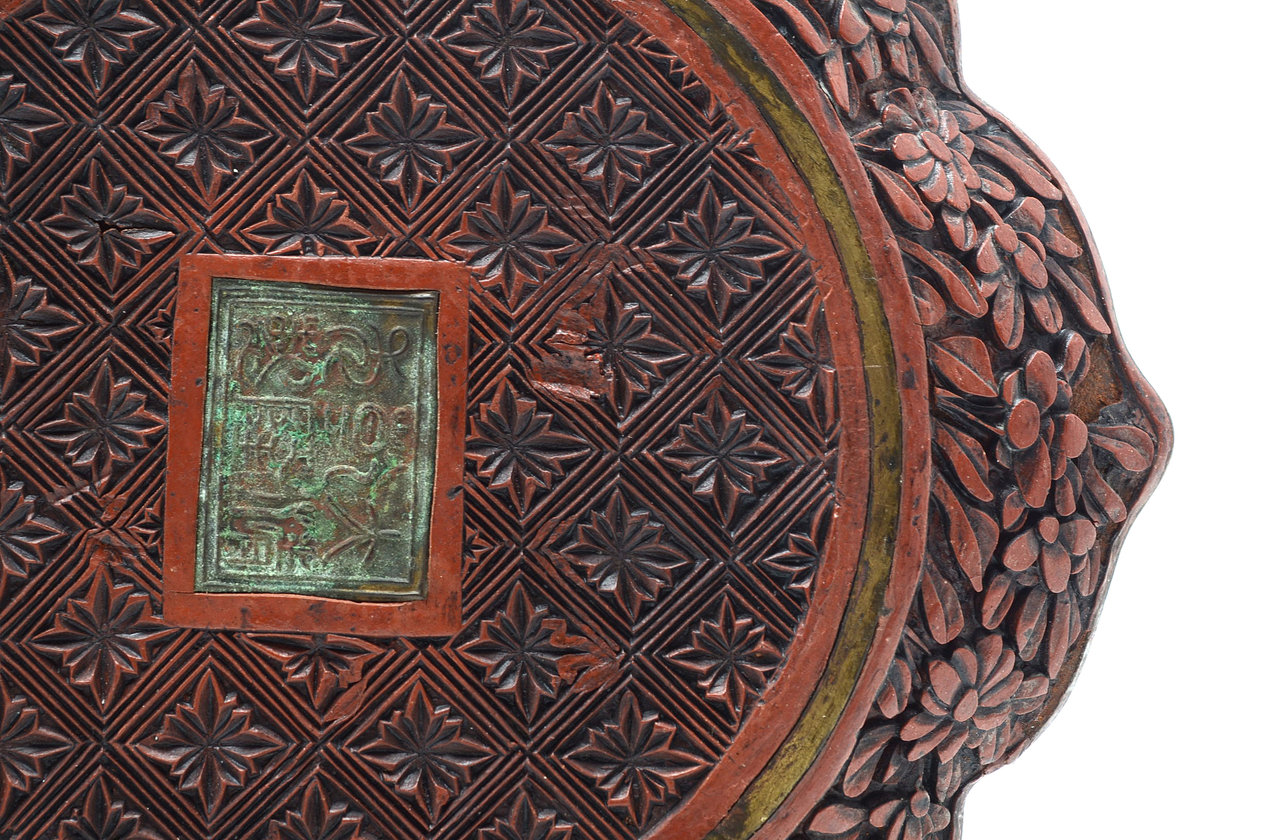 Chinese Carved Cinnabar Lotus Plates