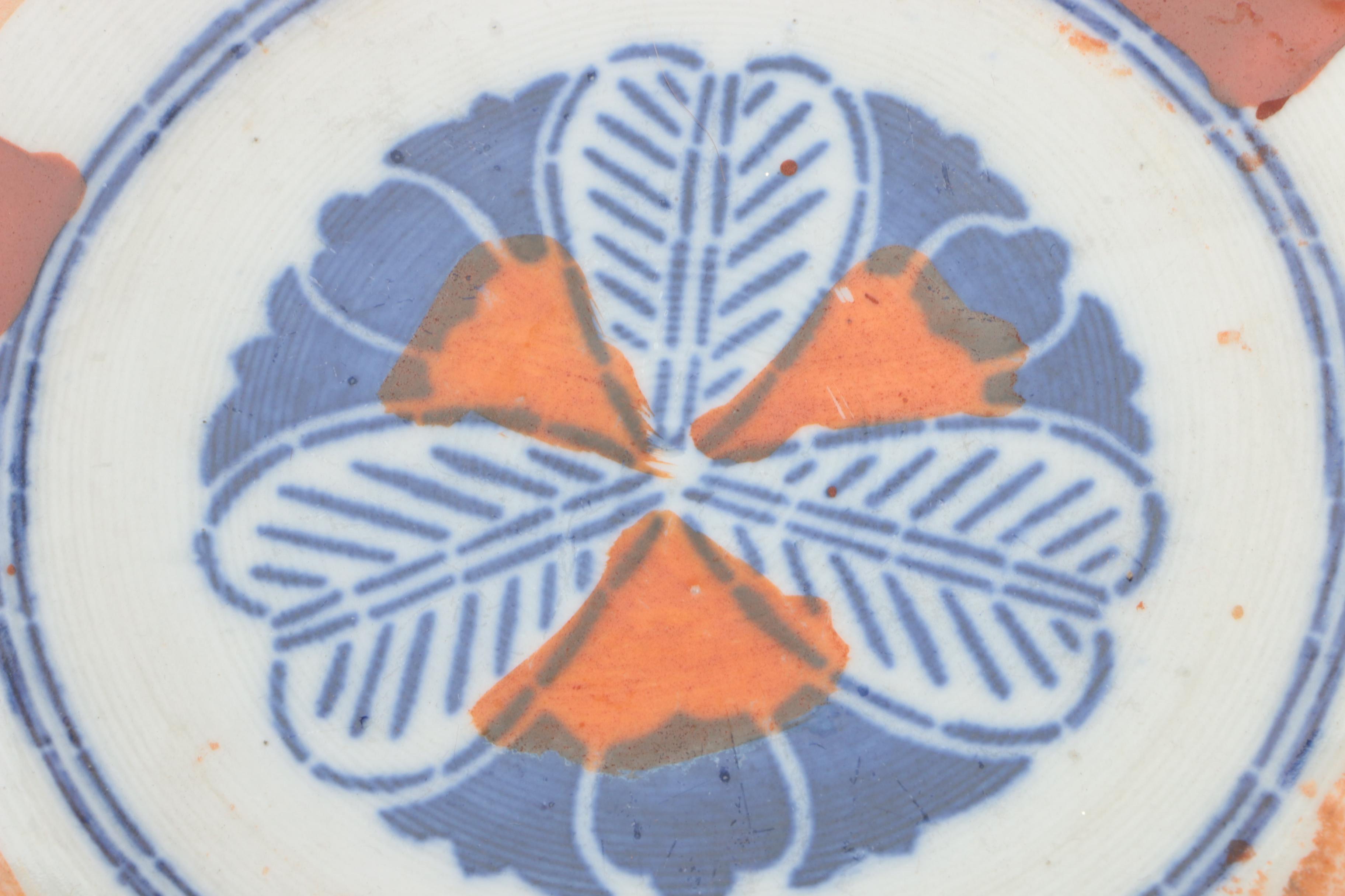 Antique Japanese Imari Porcelain Bowl