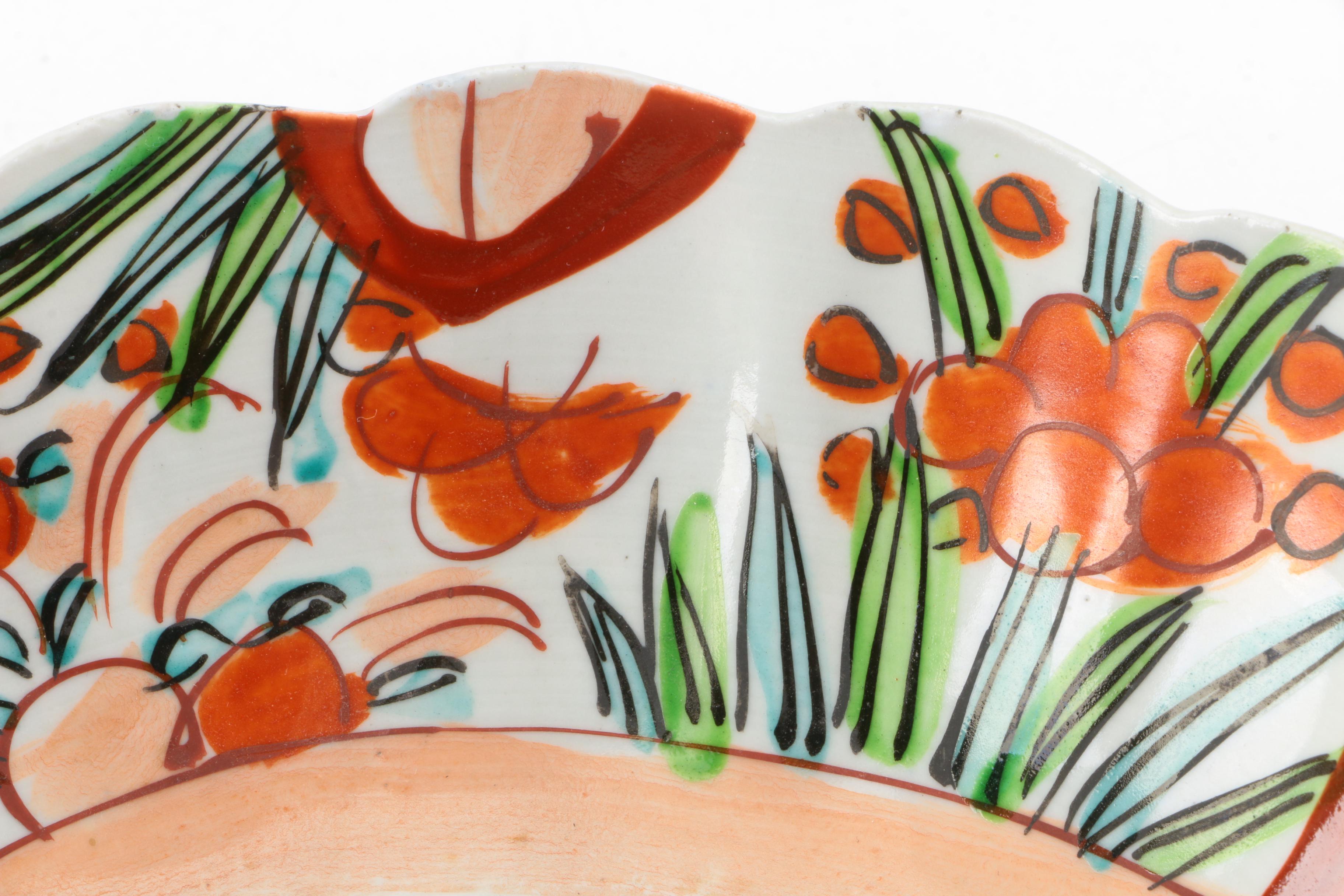 Antique Japanese Imari Porcelain Bowl