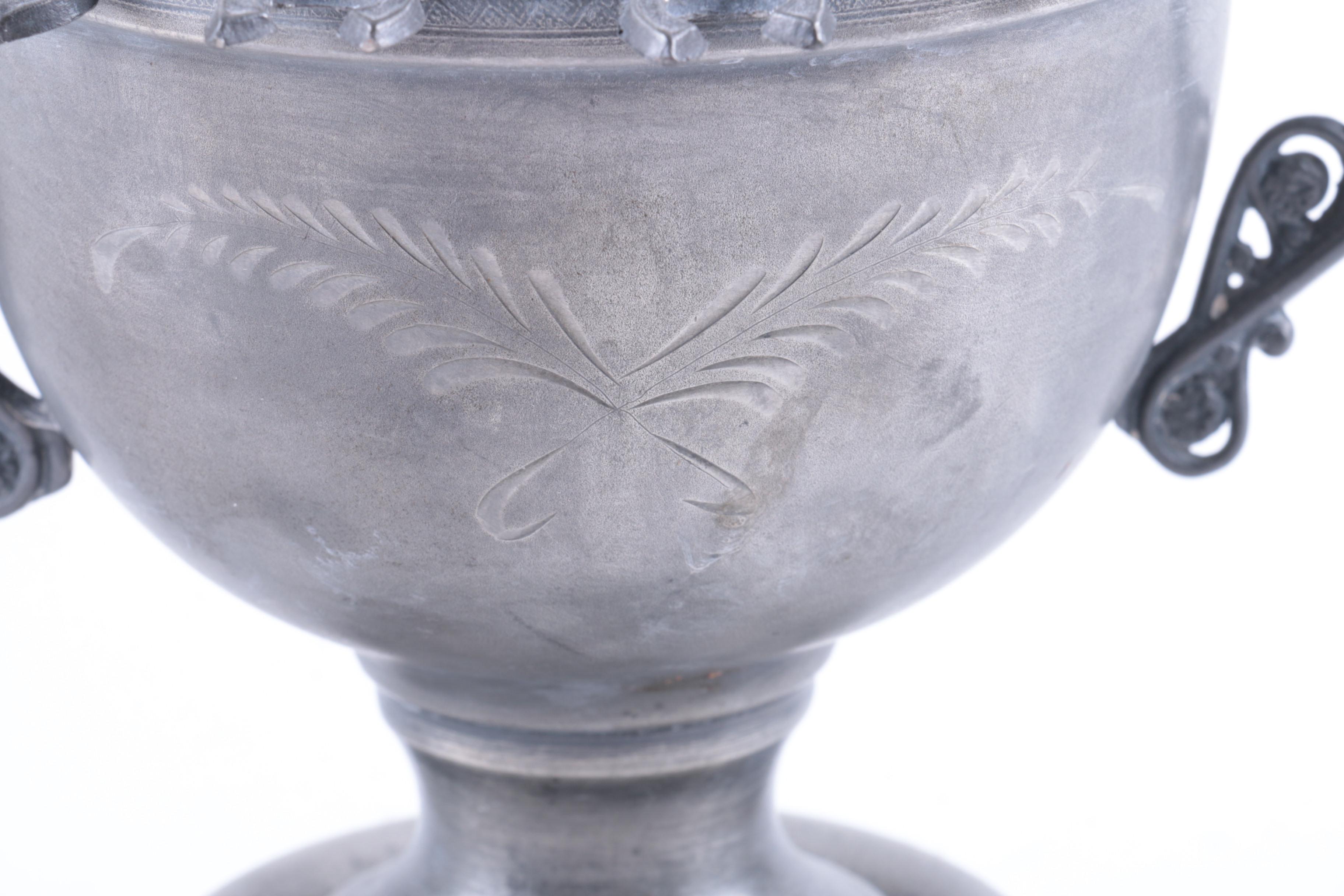 New Amsterdam Silver Co. Silver-Plated Sugar Spooner with Other Spoons