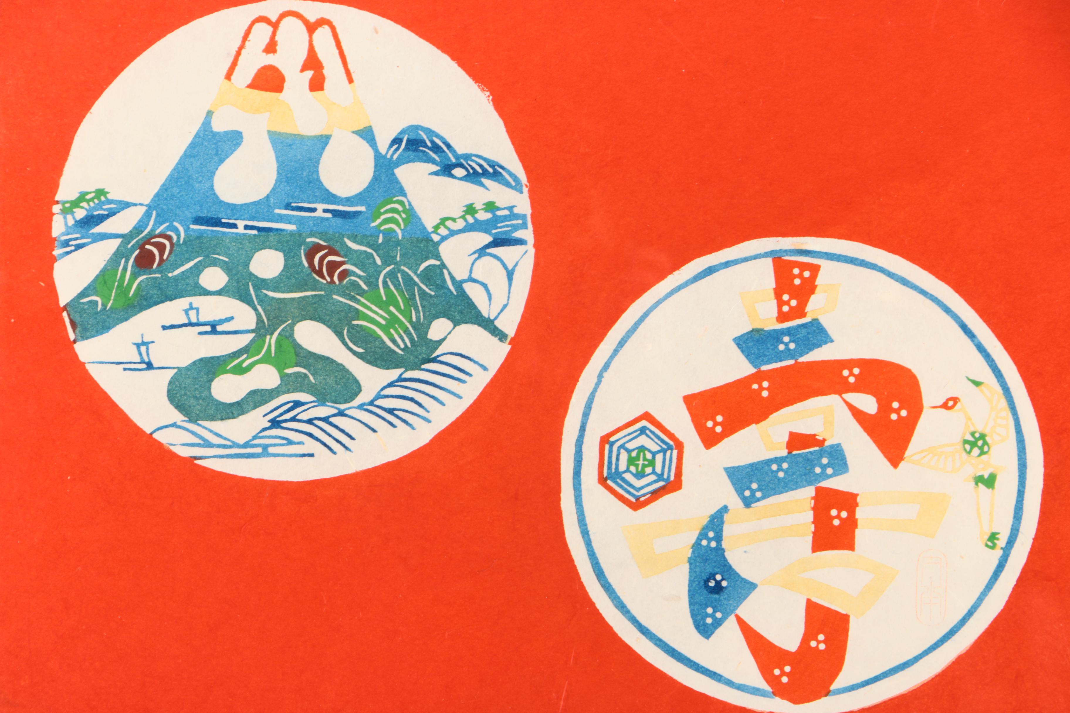 Japanese Prints in the Style of Katazome-shi Including "Happiness"