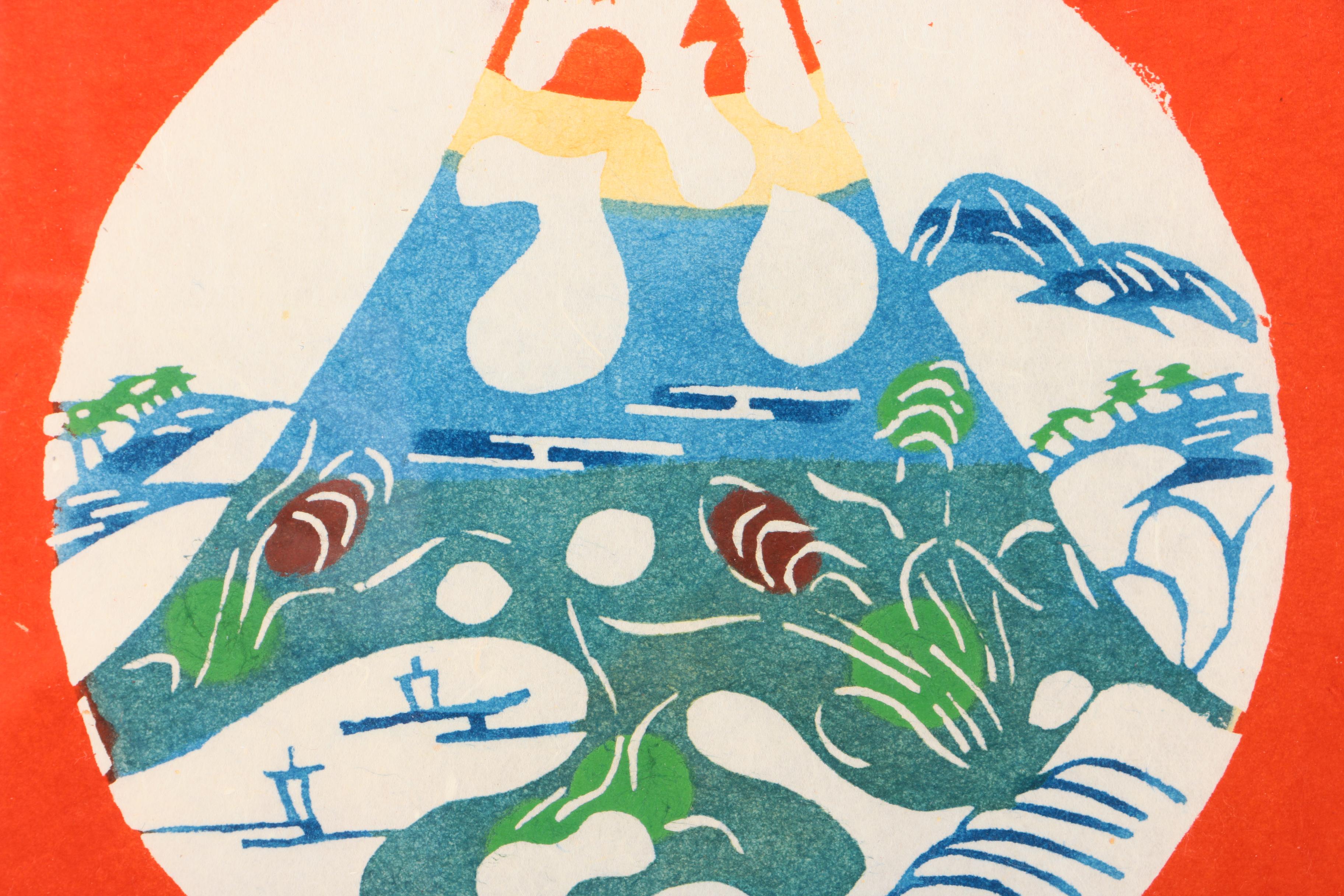 Japanese Prints in the Style of Katazome-shi Including "Happiness"