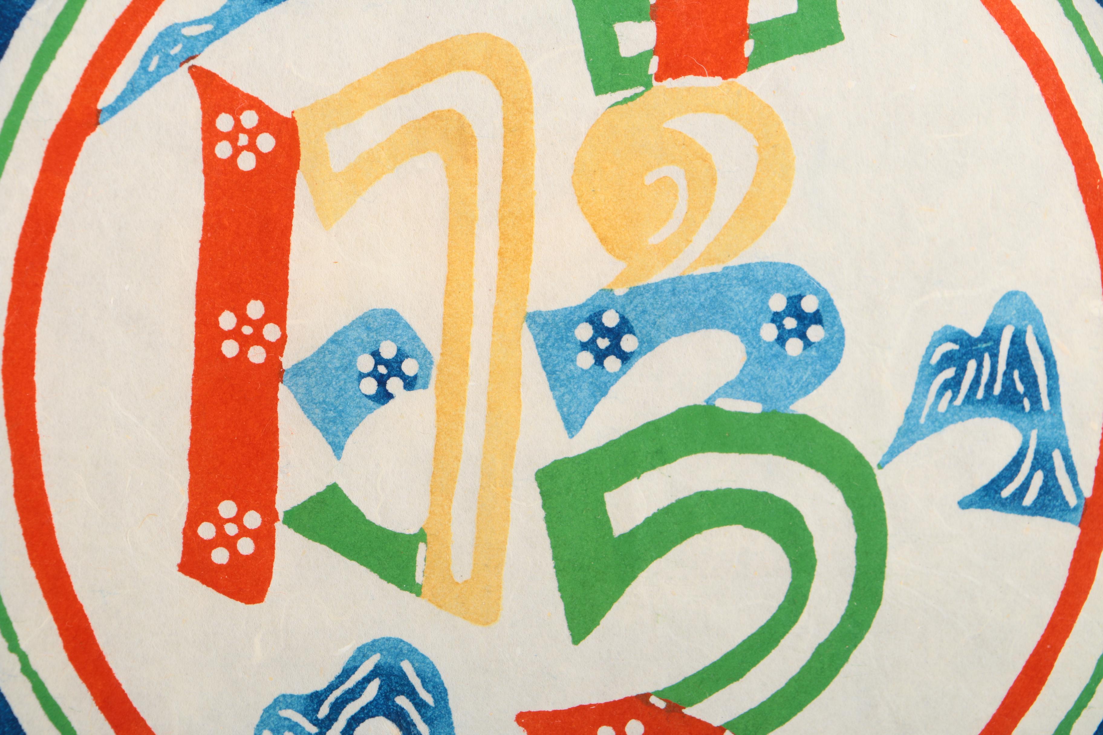 Japanese Prints in the Style of Katazome-shi Including "Happiness"