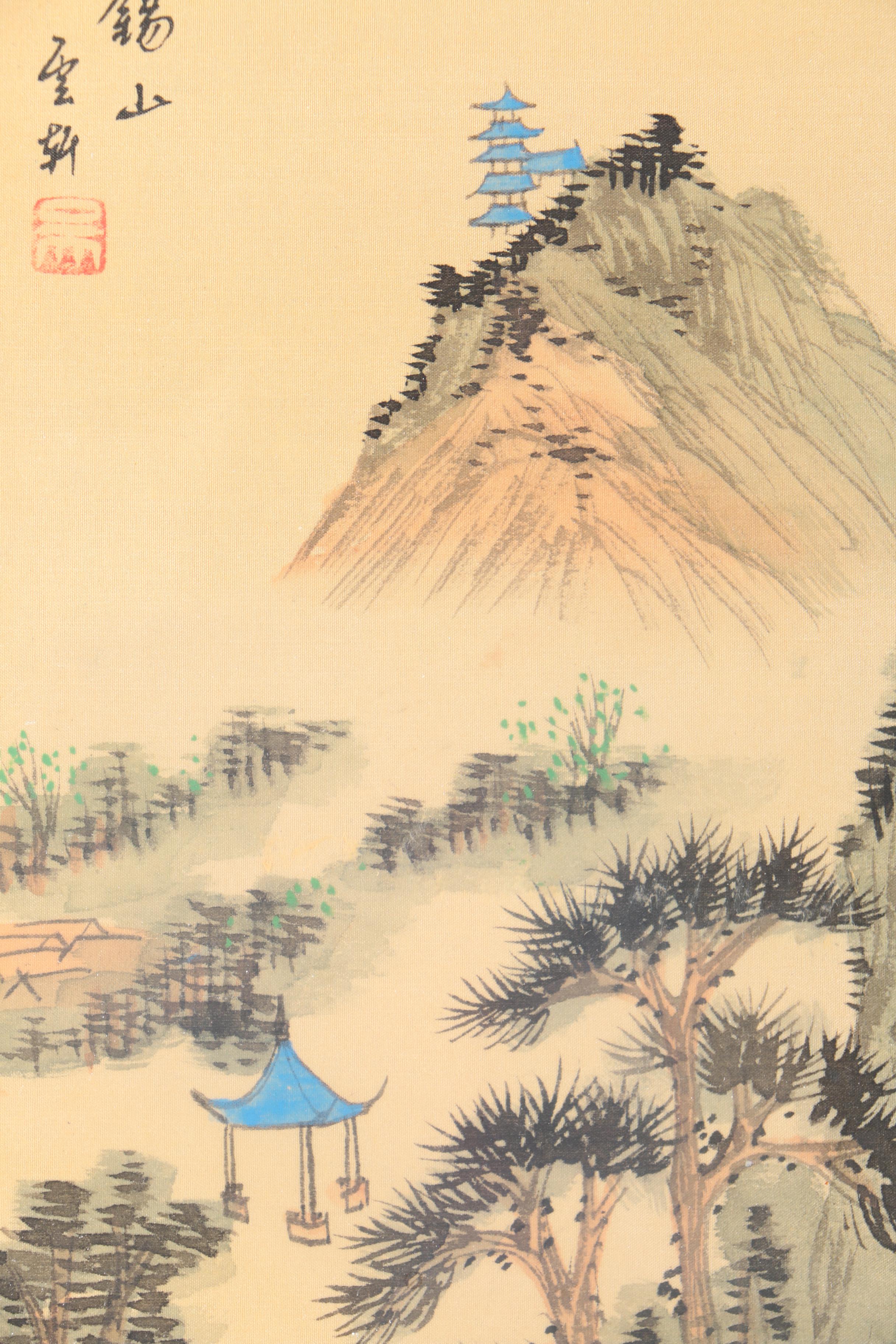 East Asian Watercolor Paintings of Landscapes on Silk