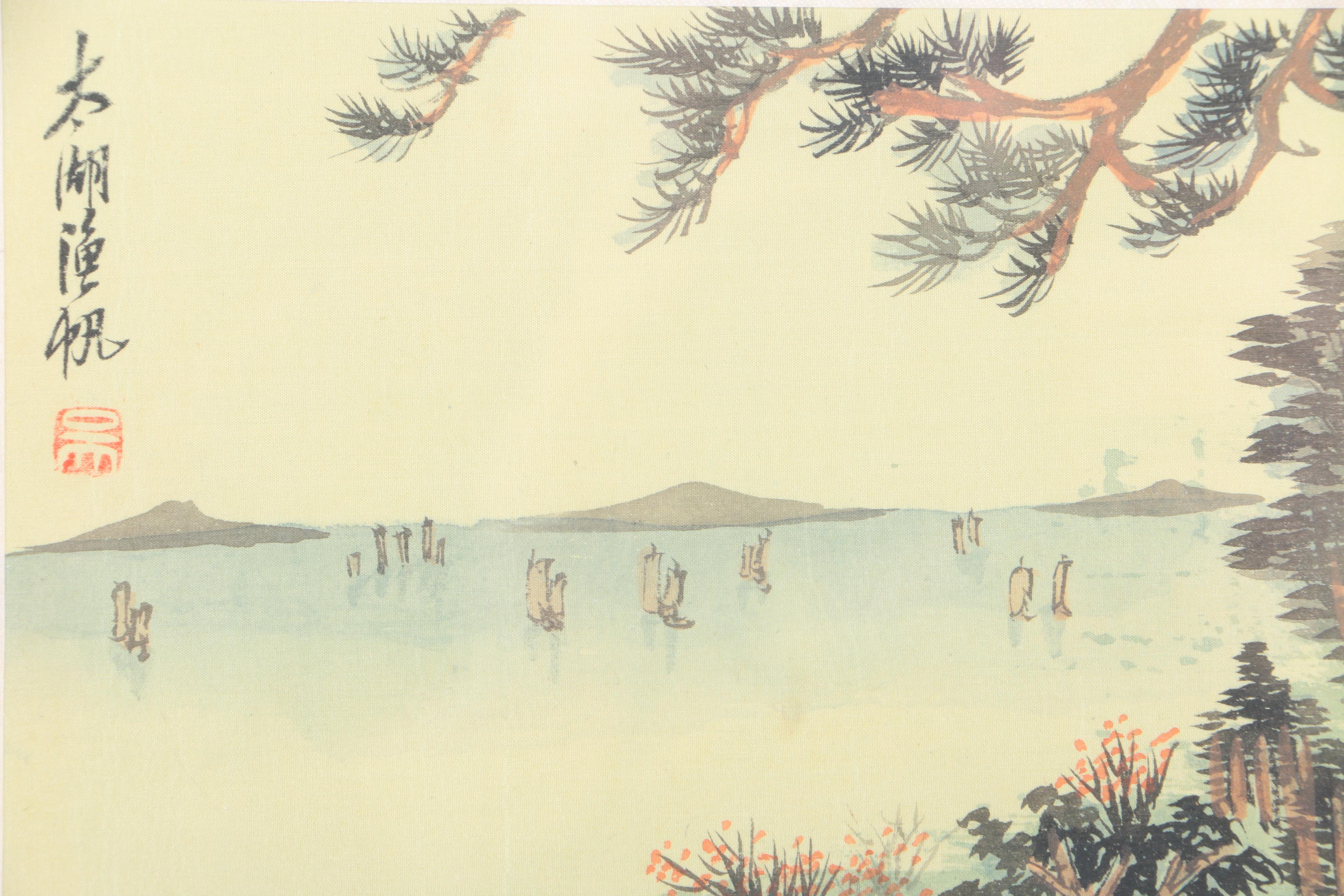 East Asian Watercolor Paintings of Landscapes on Silk