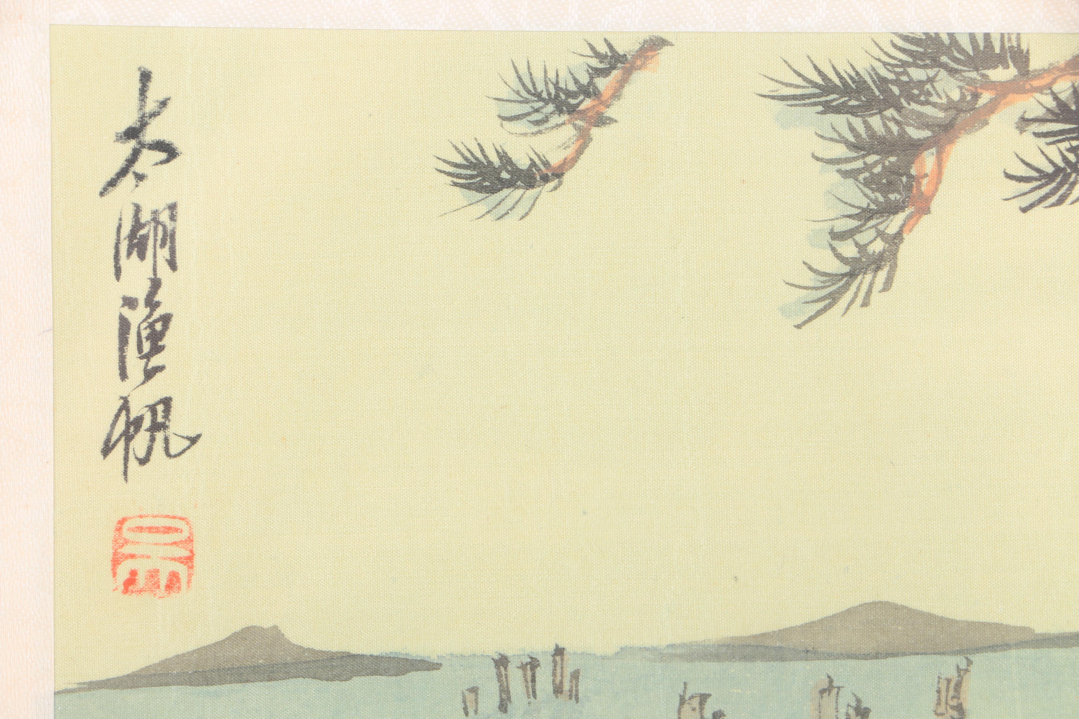 East Asian Watercolor Paintings of Landscapes on Silk