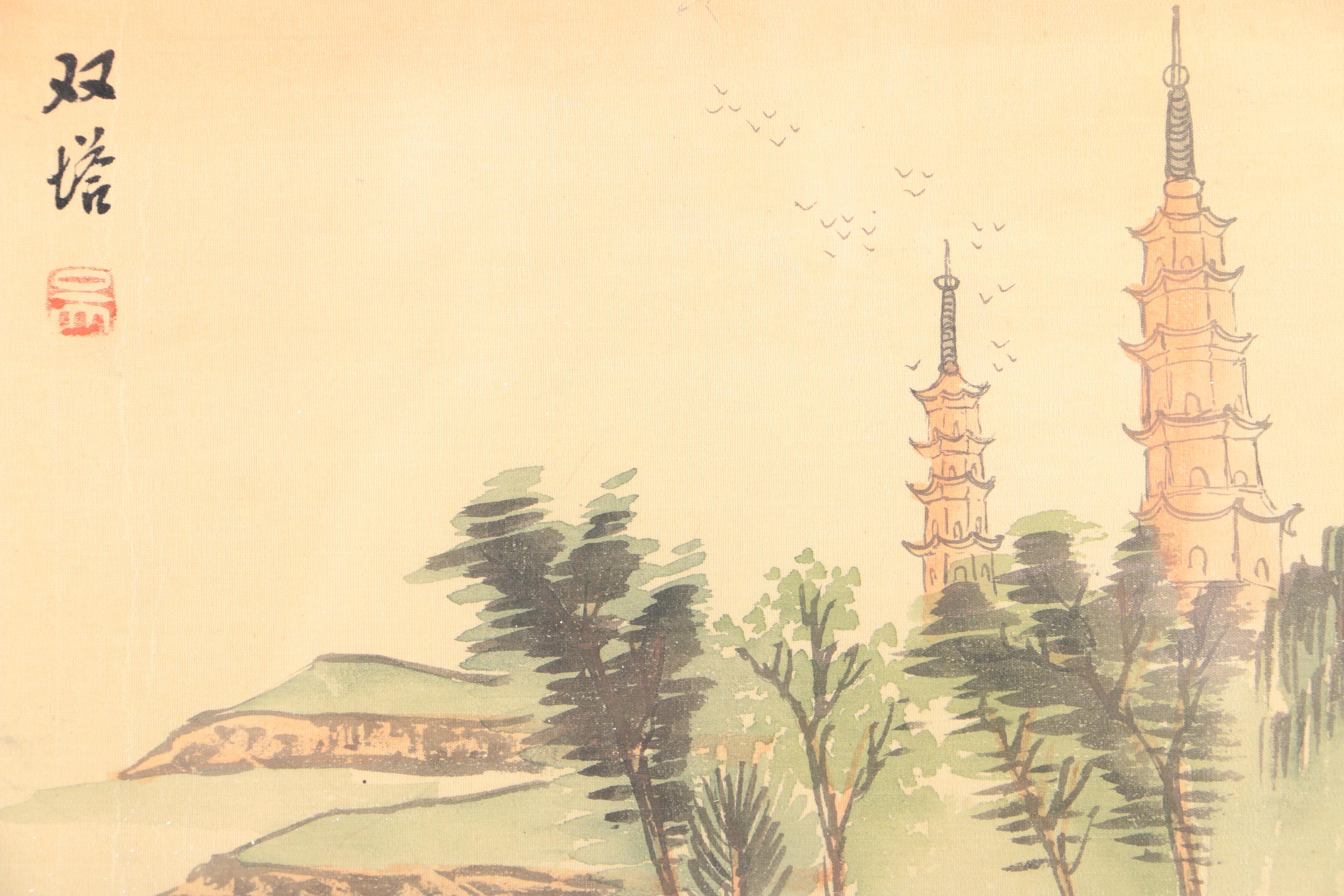East Asian Watercolor Paintings of Landscapes on Silk