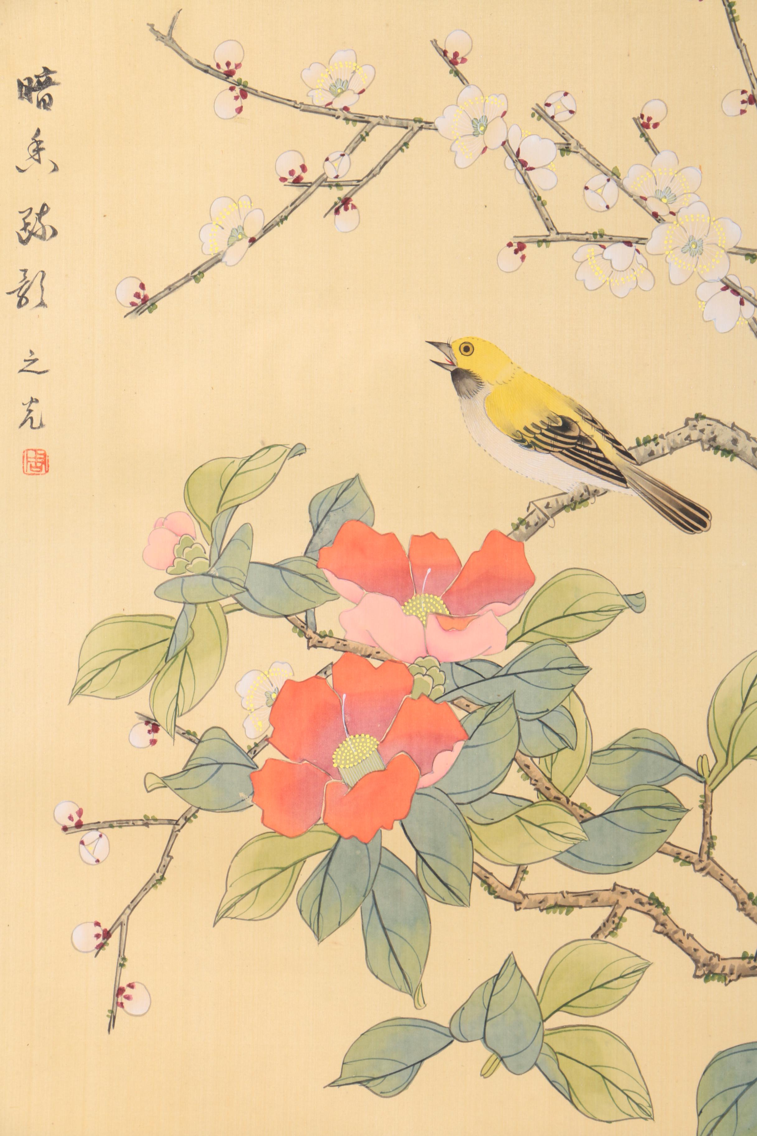 Japanese-Style Gouache Painting of Nature Scene