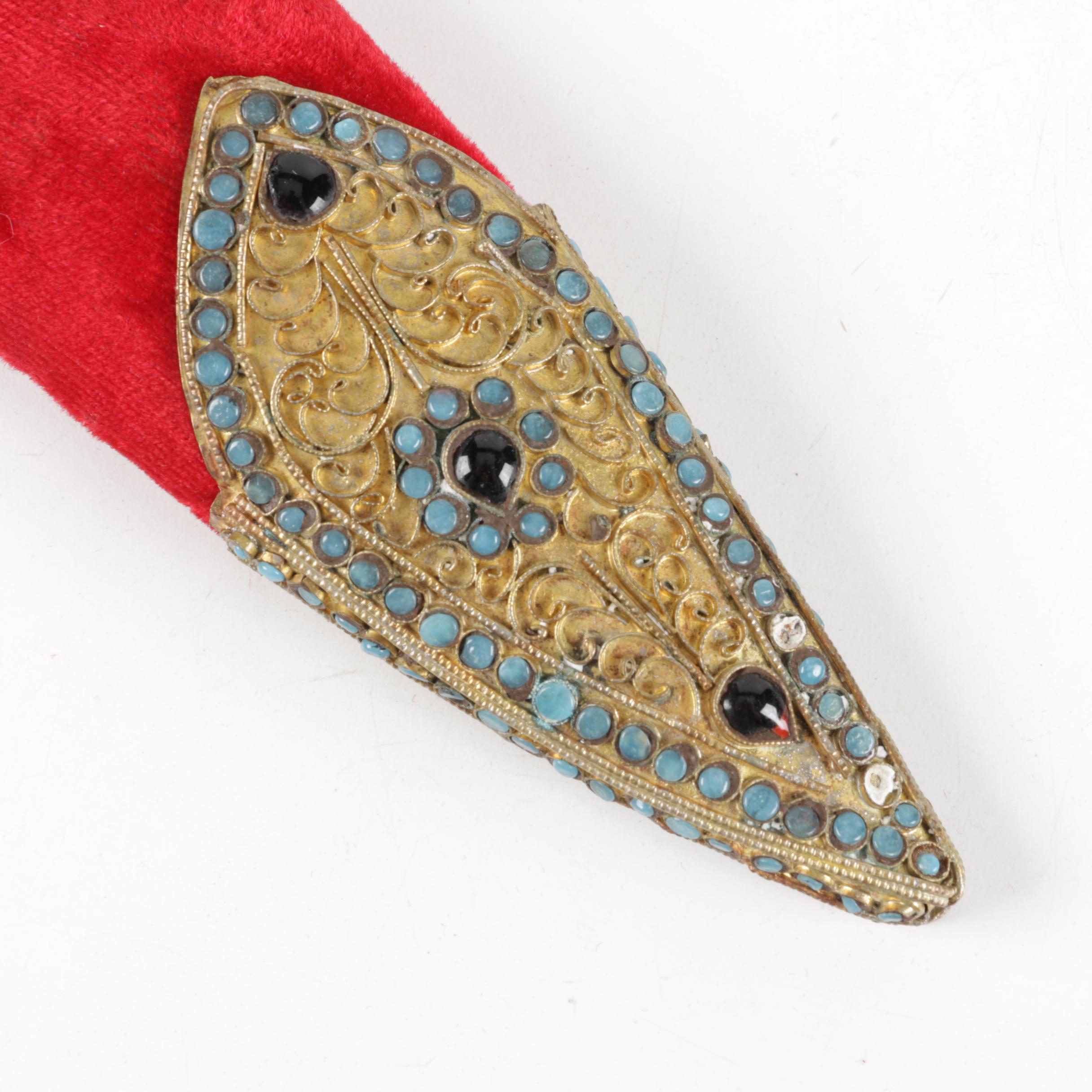 Vintage Nepalese Kukri Knife