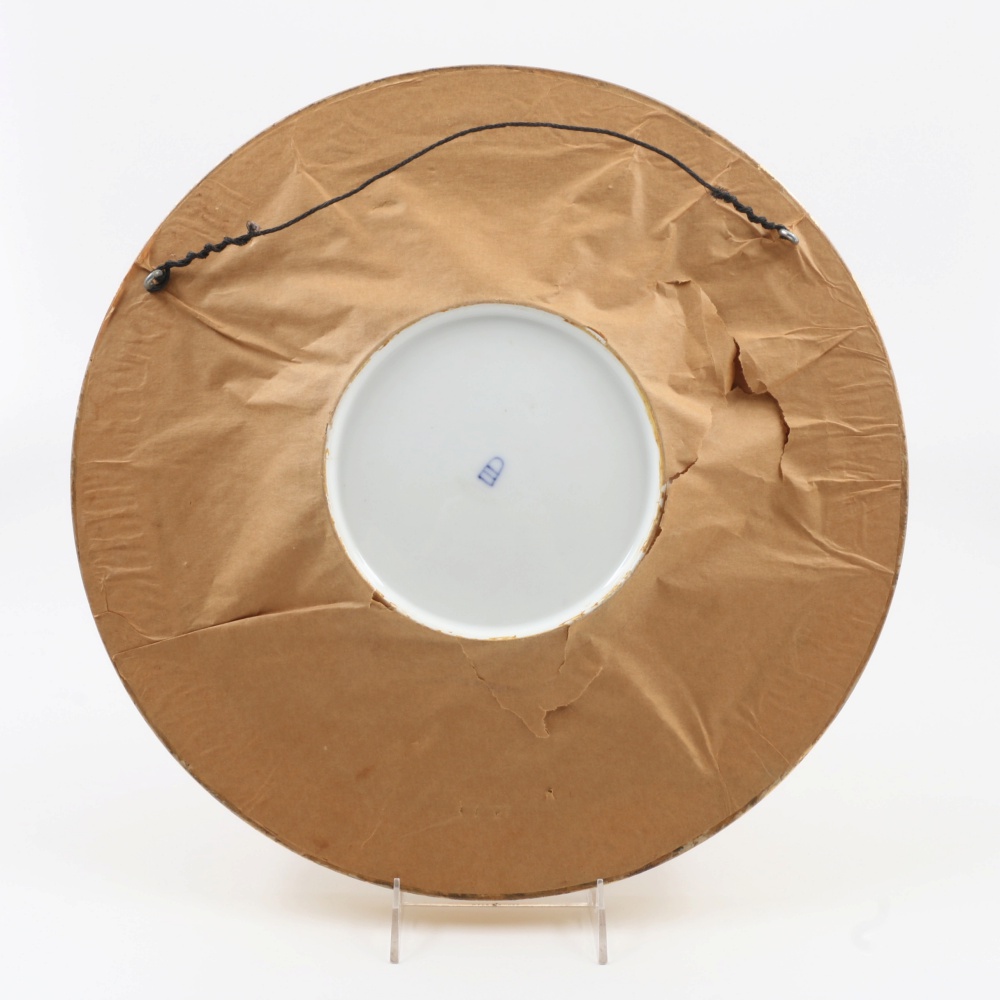 Royal Vienna Framed Hand Painted Porcelain Plate