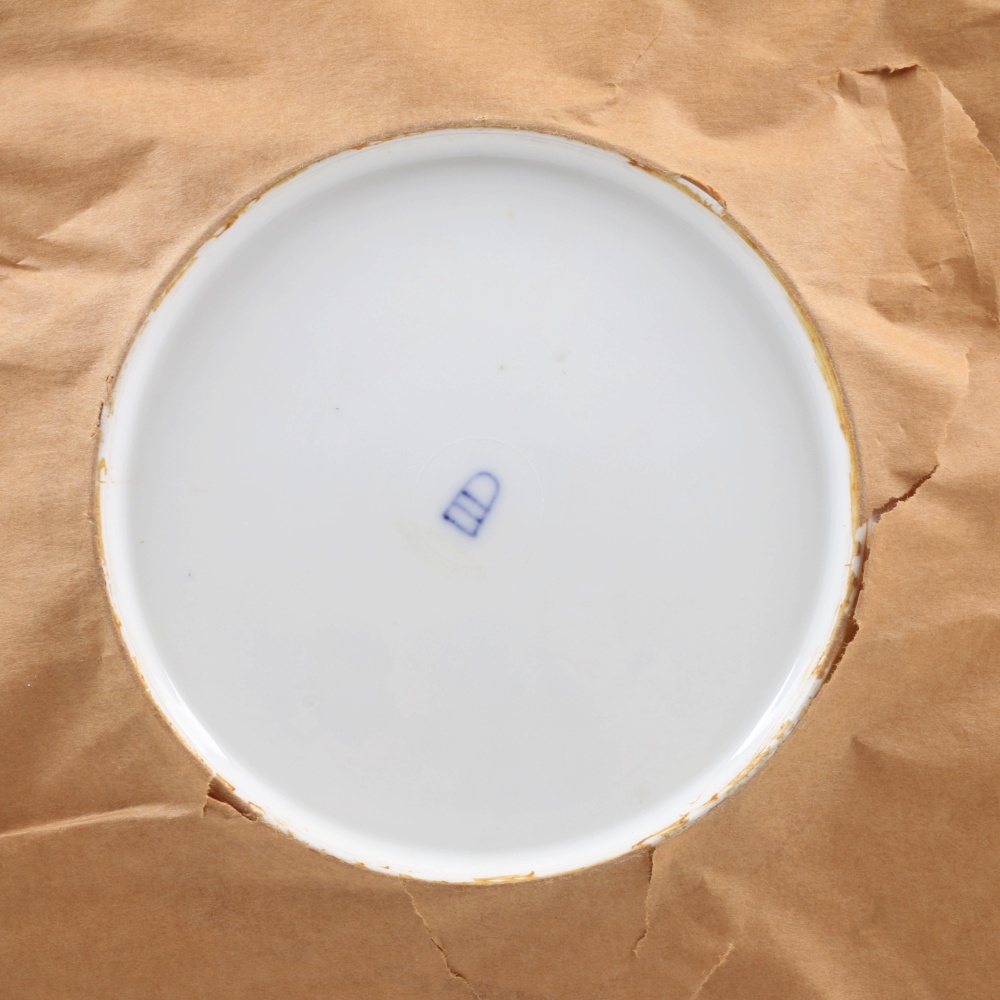 Royal Vienna Framed Hand Painted Porcelain Plate