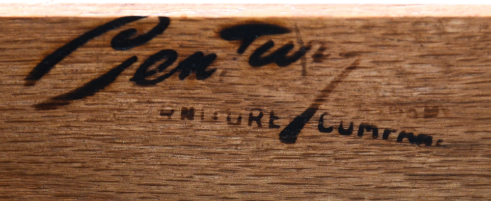 Century Furniture Co. China Cabinet