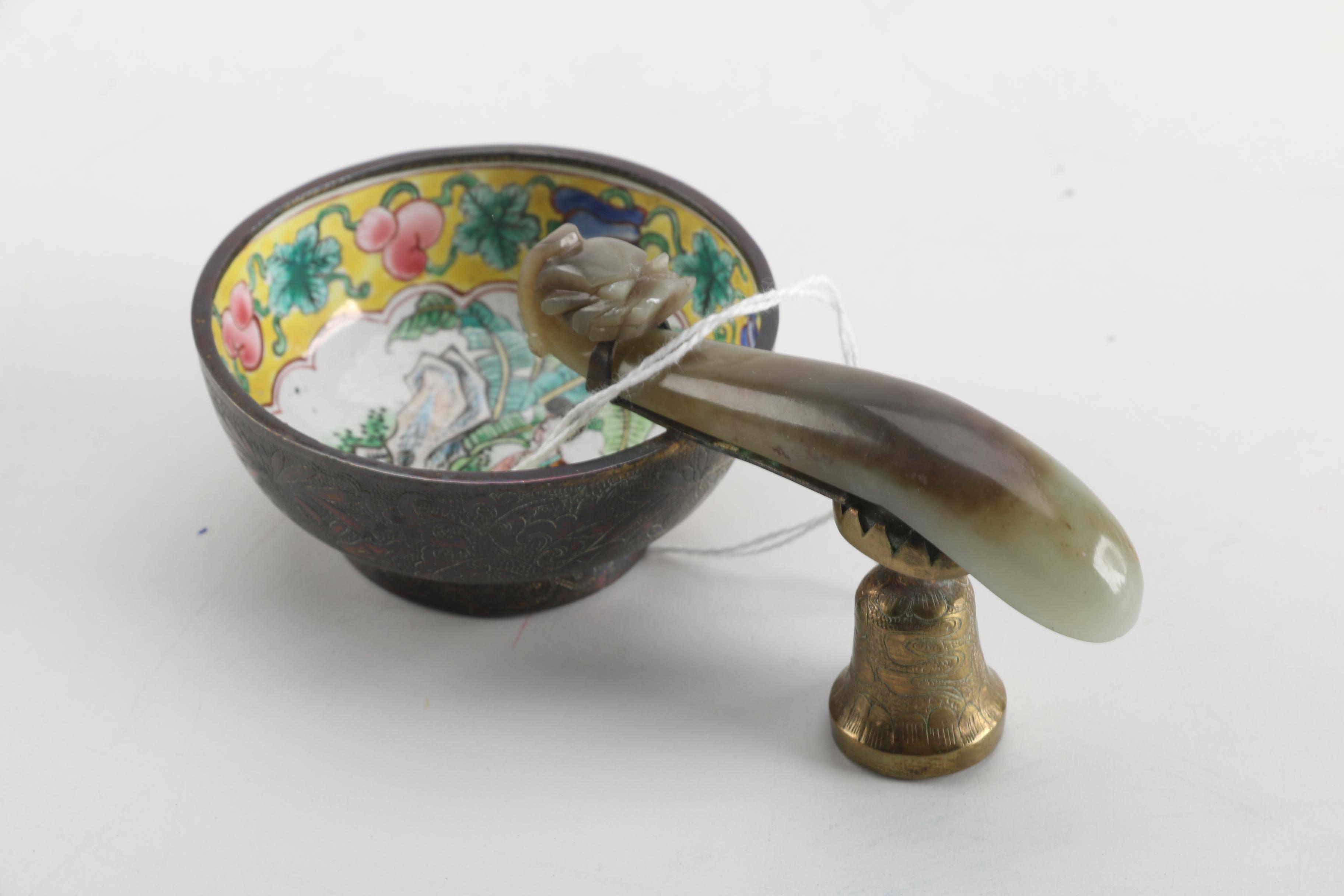 19th Century Chinese Enameled Wine Cup and Carved Bowenite Dragon Belt Hook