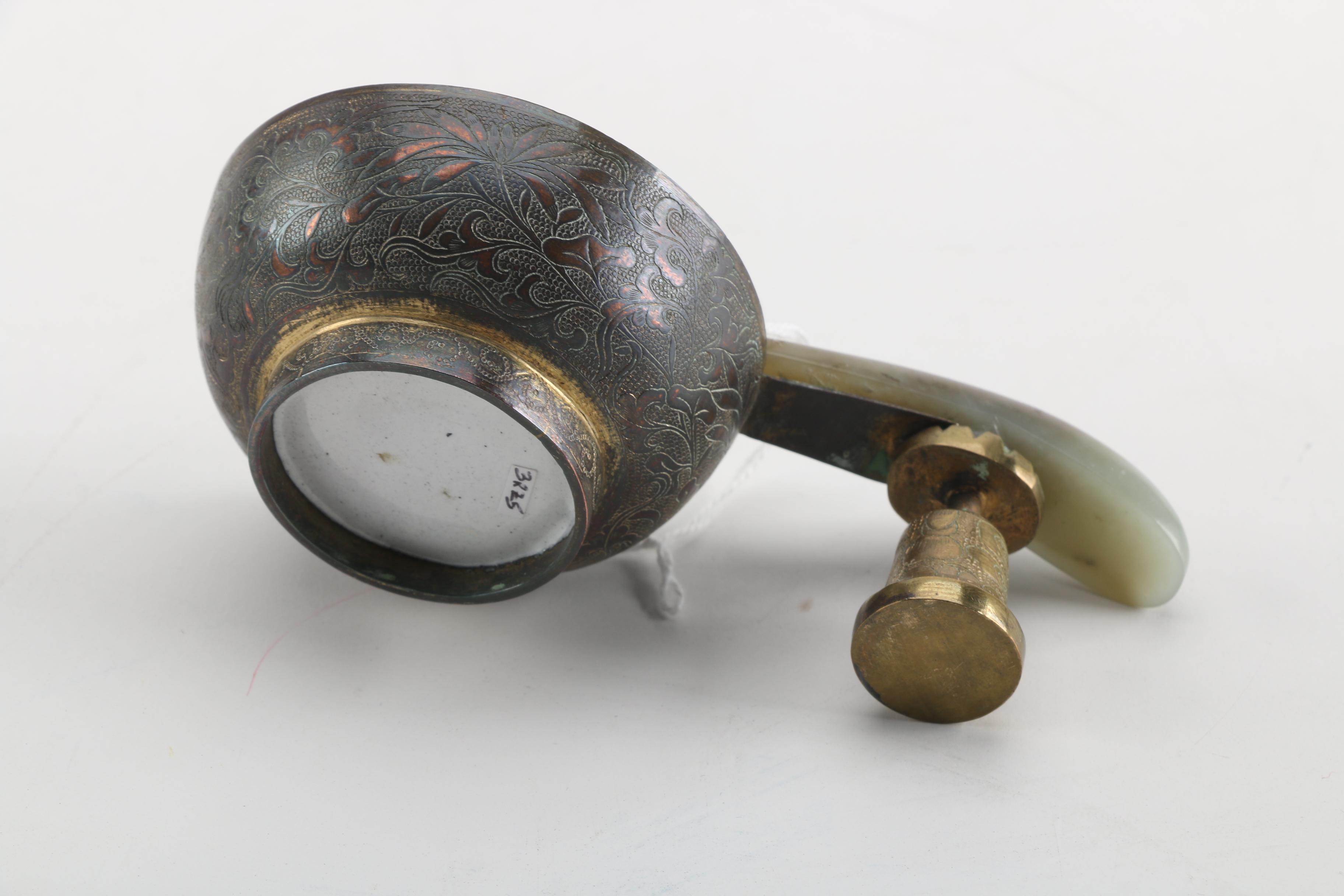 19th Century Chinese Enameled Wine Cup and Carved Bowenite Dragon Belt Hook