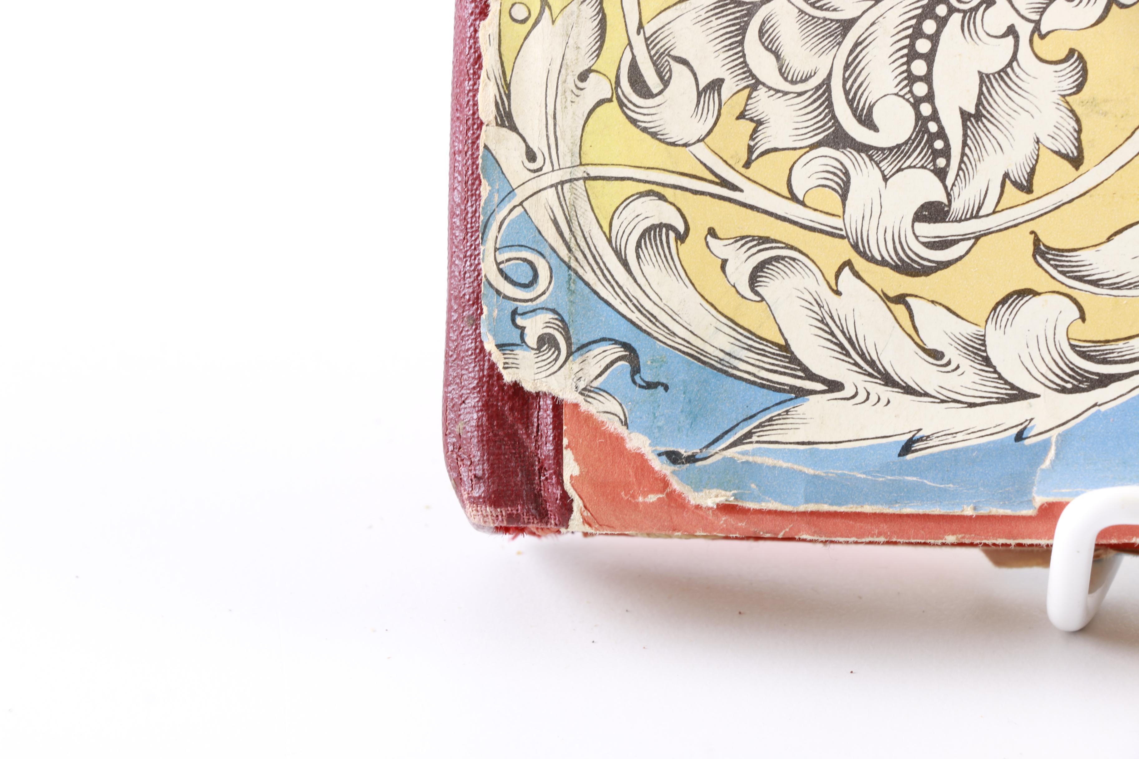 1960 Limited Edition "Afanasy Nikitin's Voyage Beyond Three Seas"