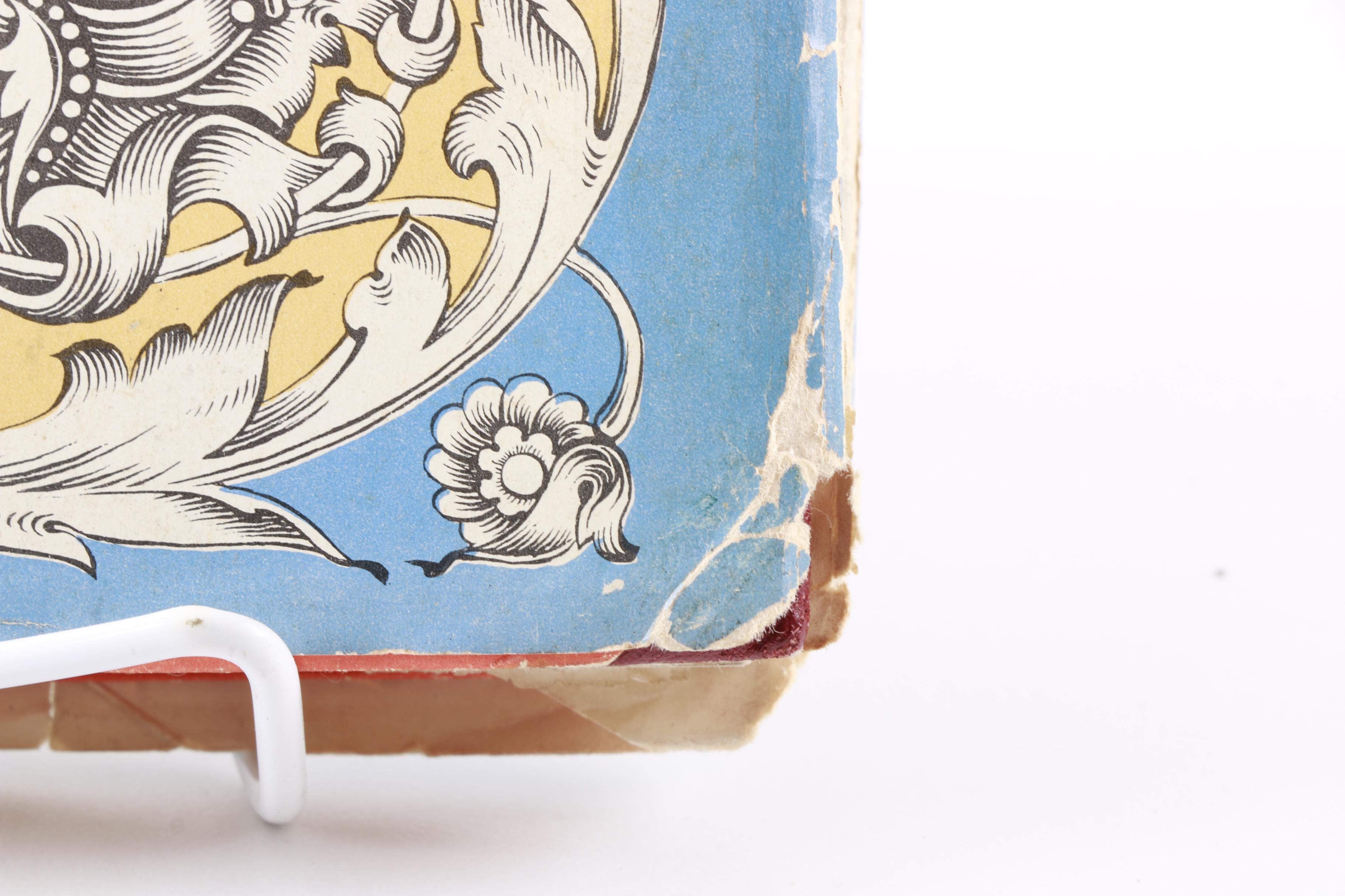 1960 Limited Edition "Afanasy Nikitin's Voyage Beyond Three Seas"