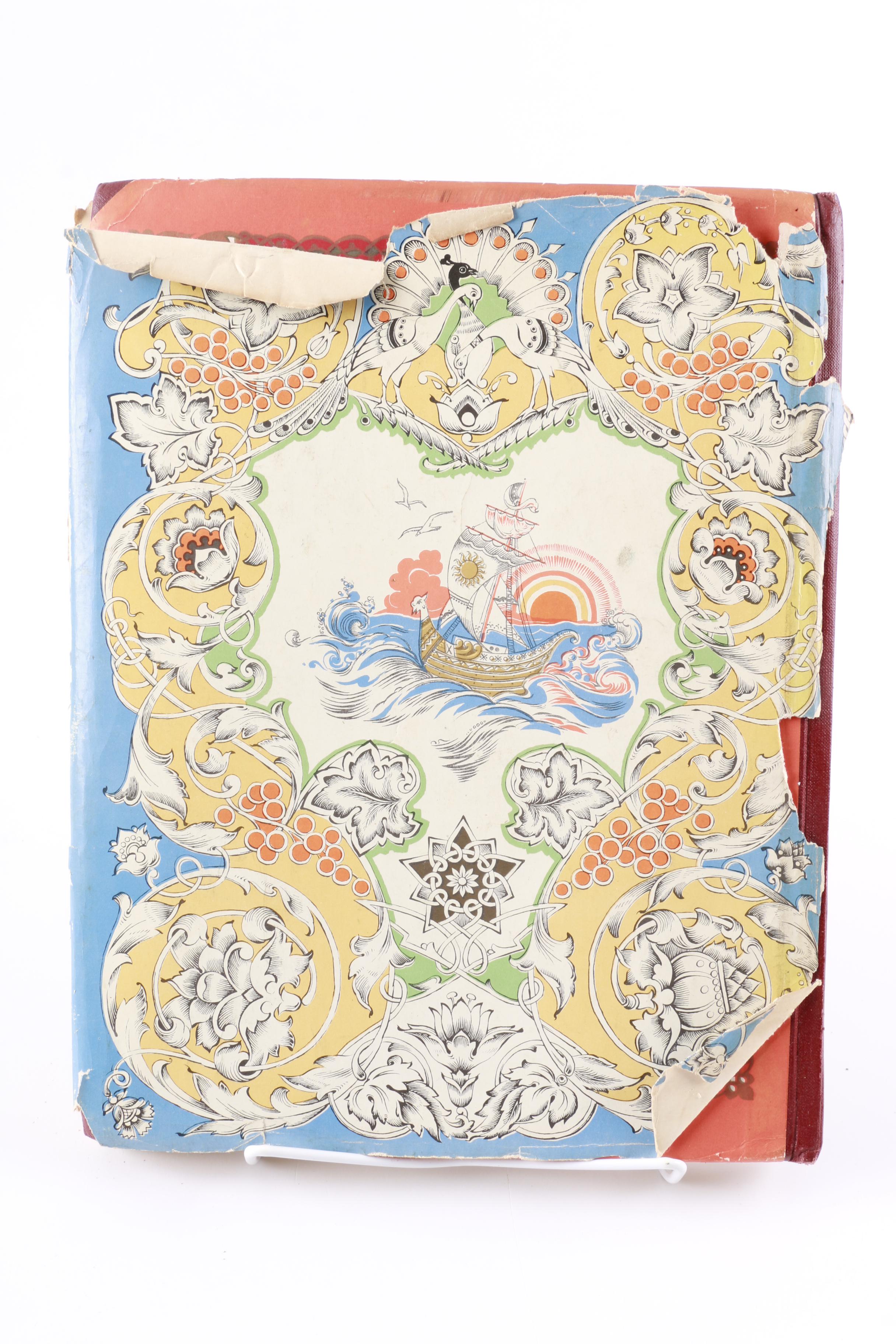 1960 Limited Edition "Afanasy Nikitin's Voyage Beyond Three Seas"