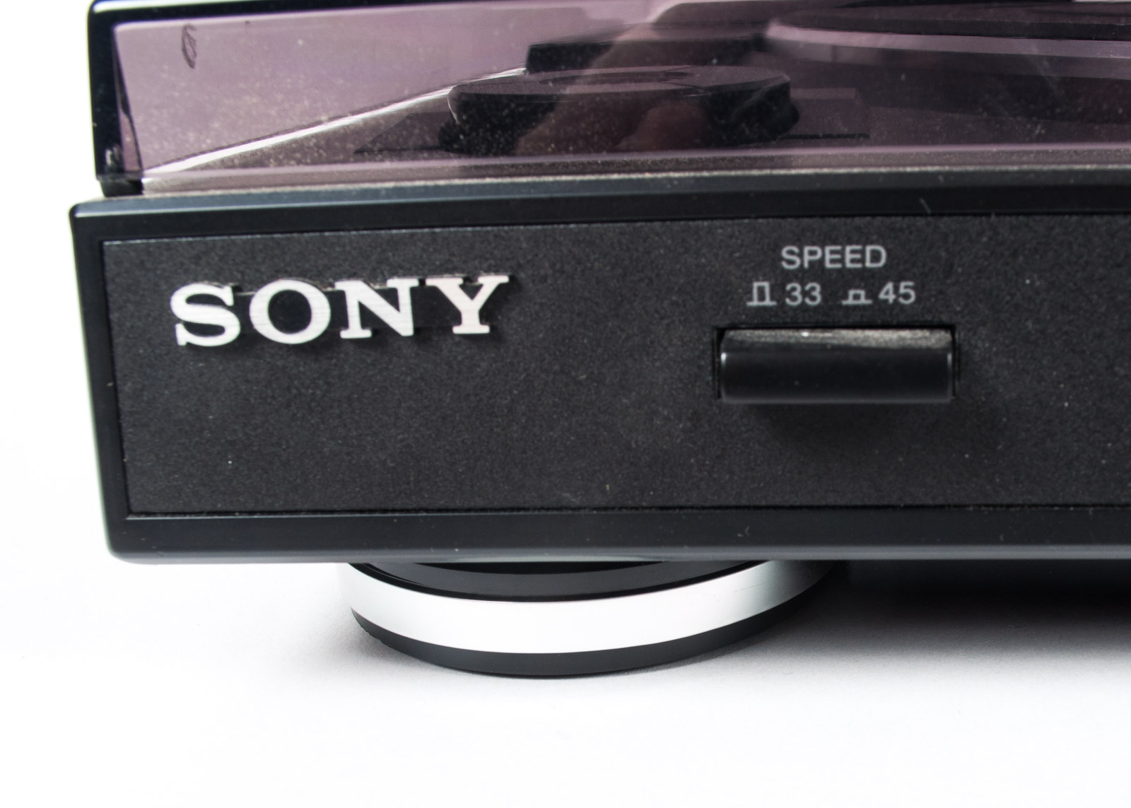 Sony PS-LX250H Fully Automatic Turntable System