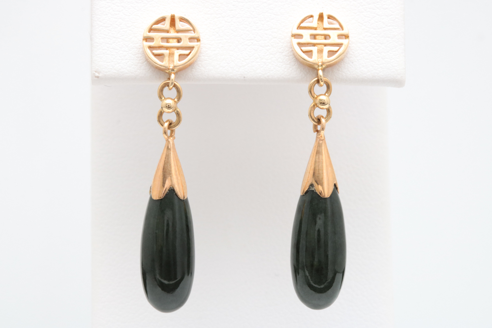 14K Yellow Gold and Black Jadeite Dangle Earrings